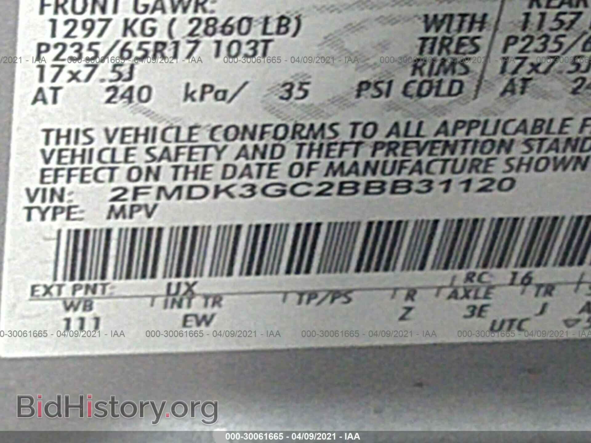 2011 FORD EDGE - VIN: 2FMDK3GC2BBB31120 - Фото 9