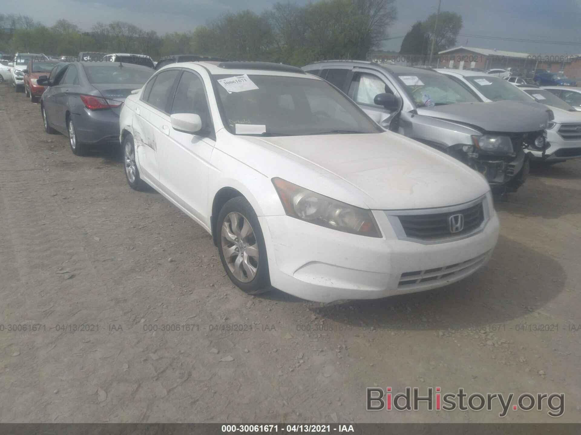 Photo 1HGCP26878A032582 - HONDA ACCORD SDN 2008