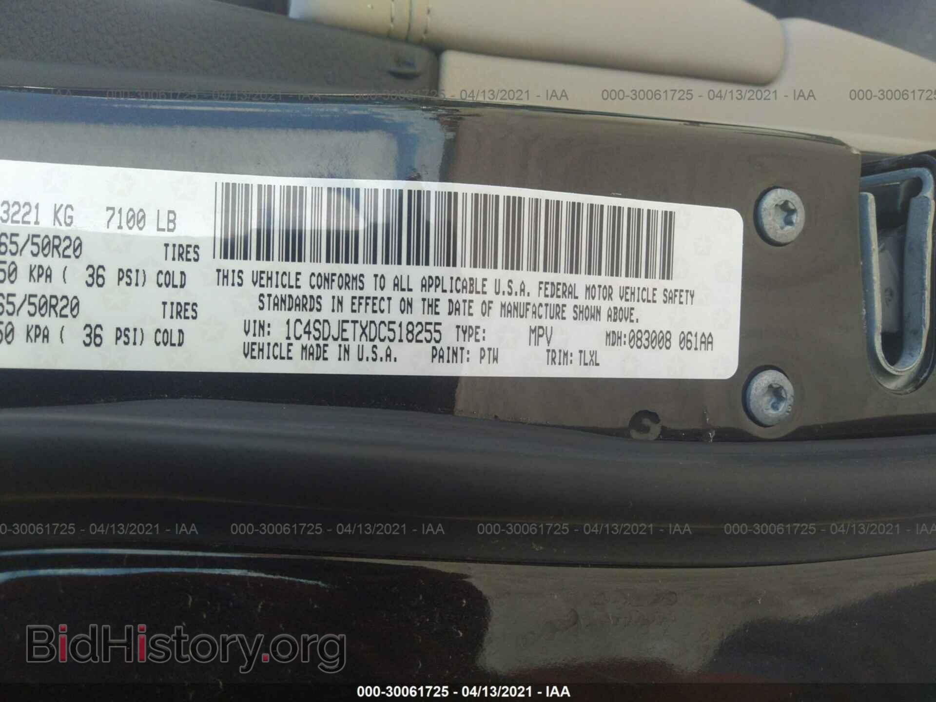 2013 DODGE DURANGO - VIN: 1C4SDJETXDC518255 - Photo 9