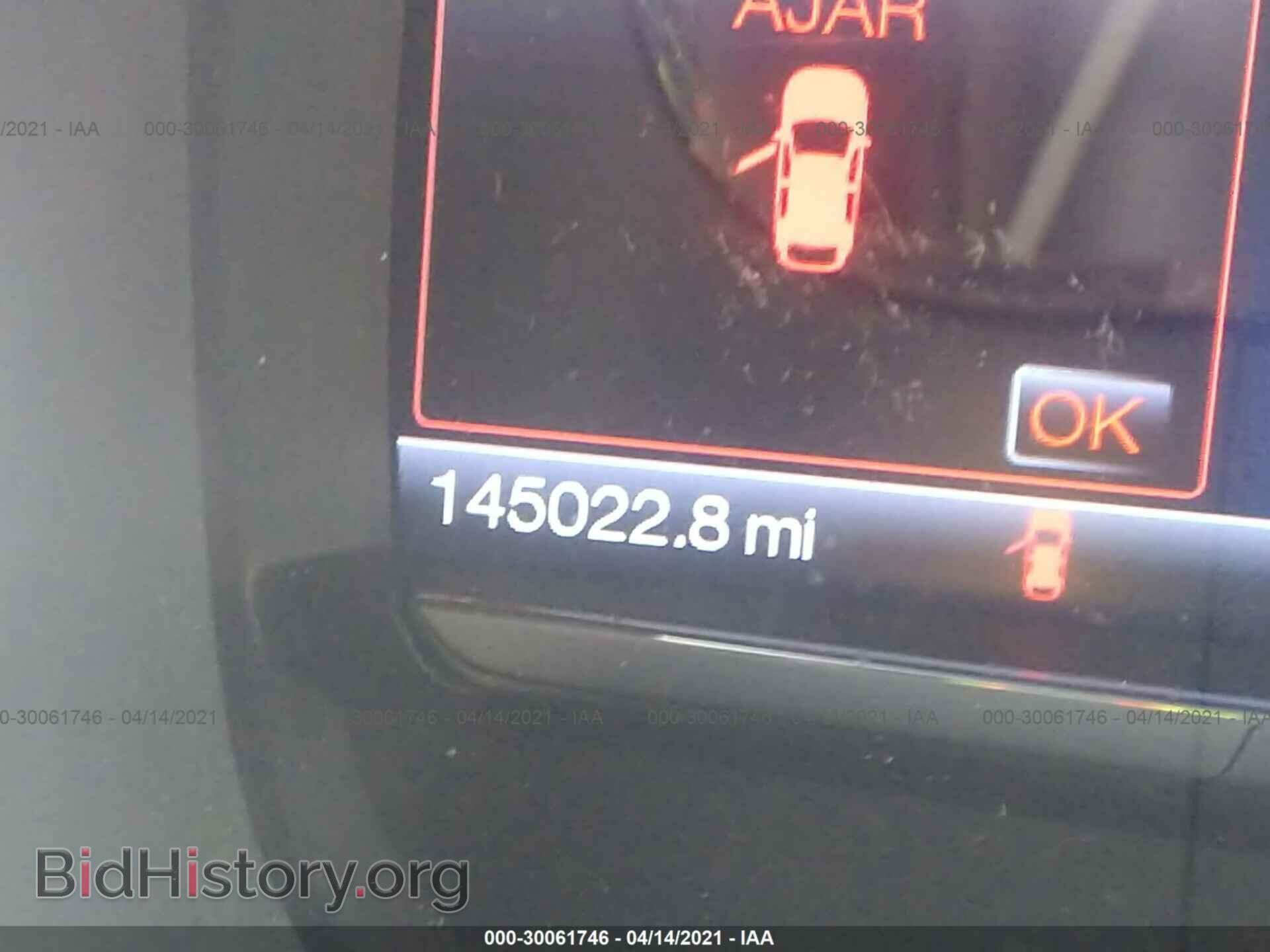 2013 FORD TAURUS - VIN: 1FAHP2E99DG206888 - Фото 7