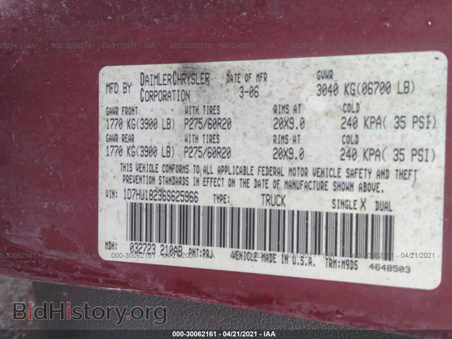2006 DODGE RAM 1500 - VIN: 1D7HU18236S625966 - Фото 9