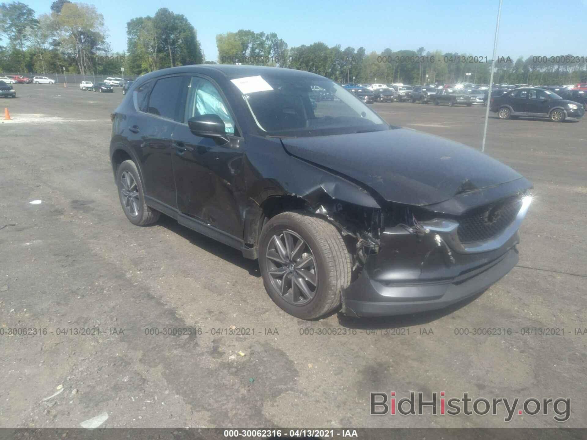 Photo JM3KFADL7H0180677 - MAZDA CX-5 2017