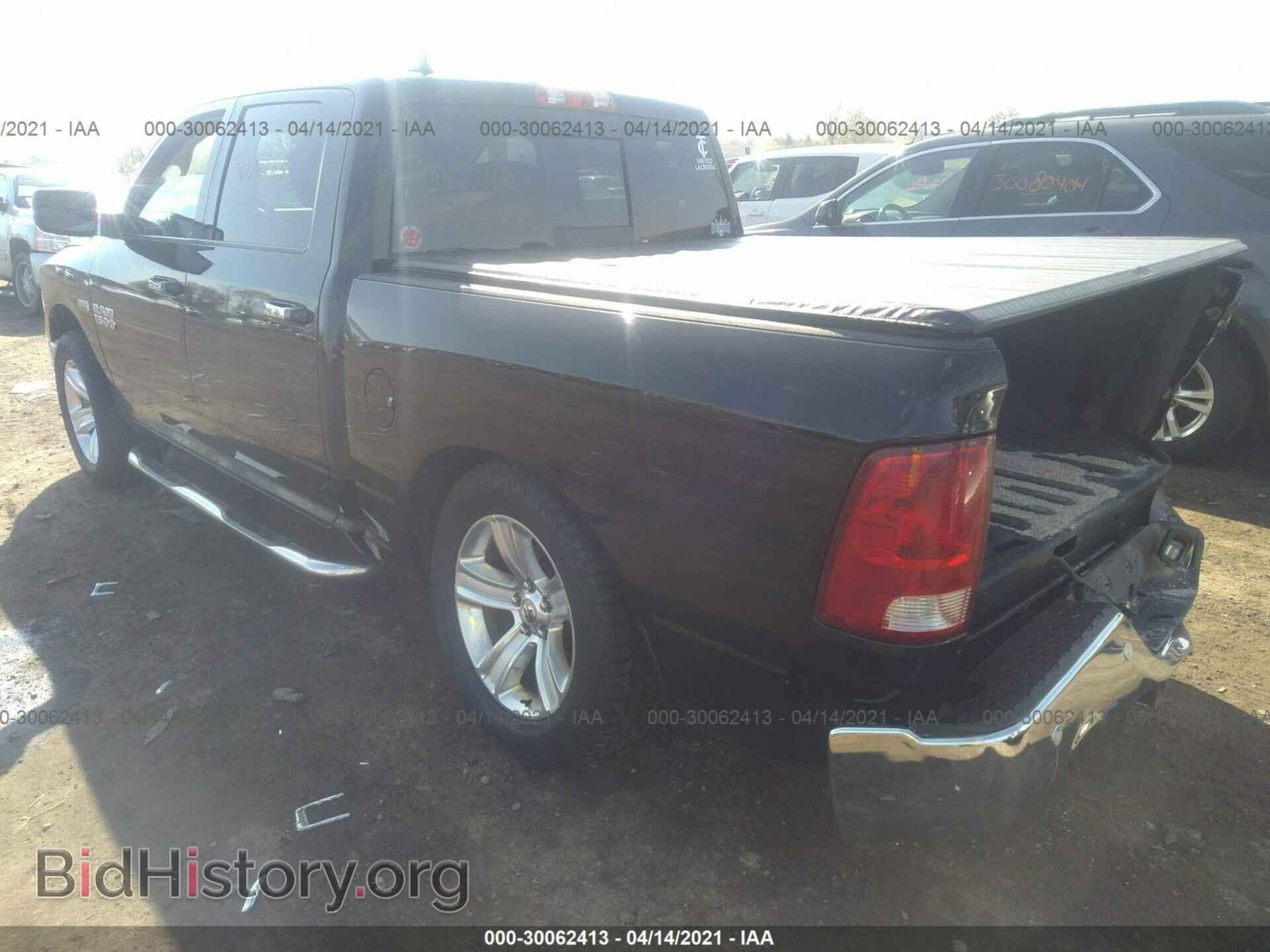2014 RAM 1500 - VIN: 1C6RR7LT4ES316421 - Фото 3