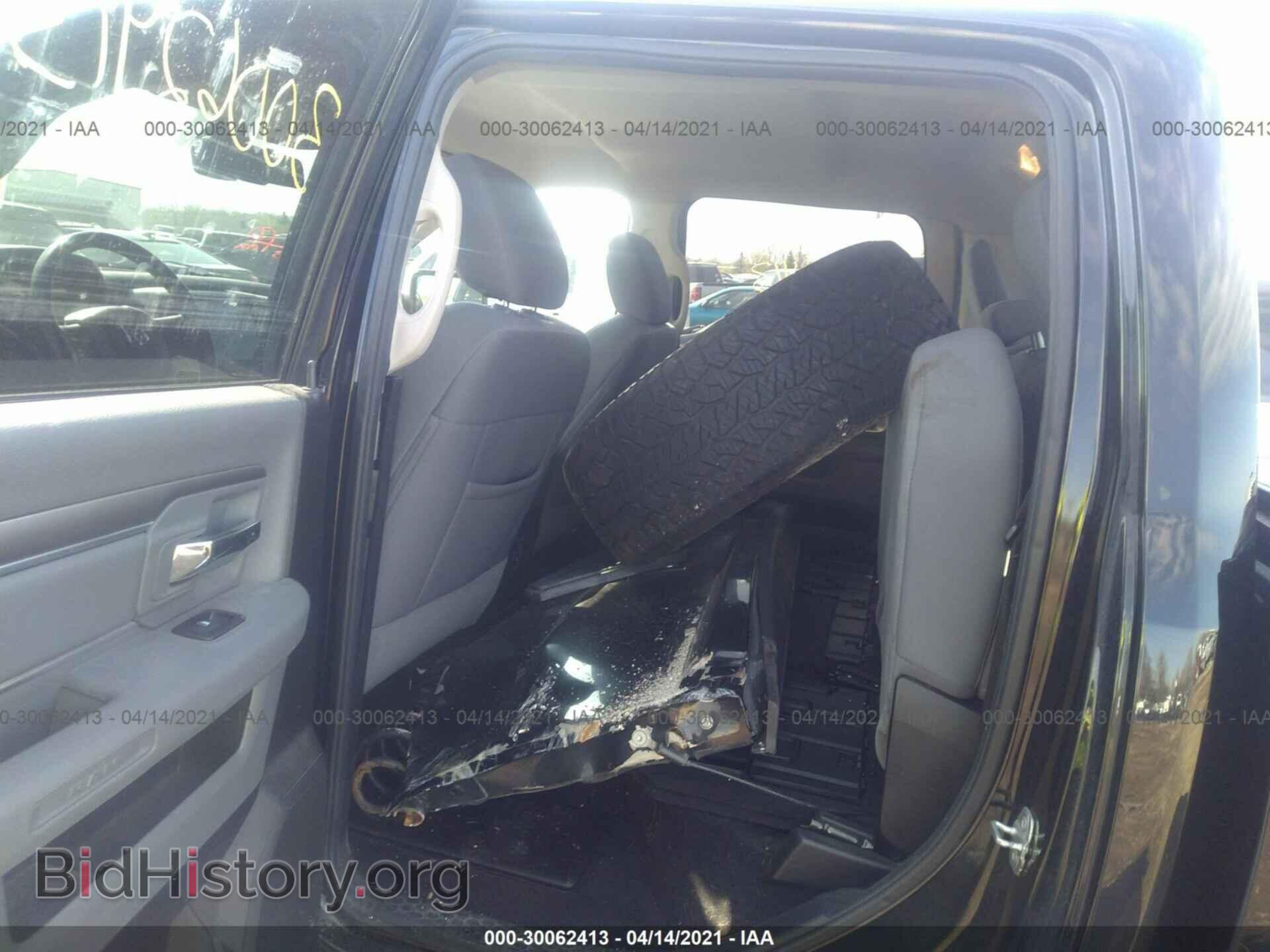 2014 RAM 1500 - VIN: 1C6RR7LT4ES316421 - Фото 8
