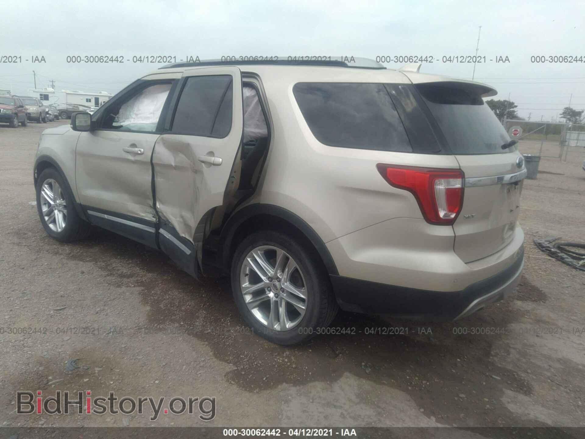 2017 FORD EXPLORER - VIN: 1FM5K7D88HGB20992 - Фото 3