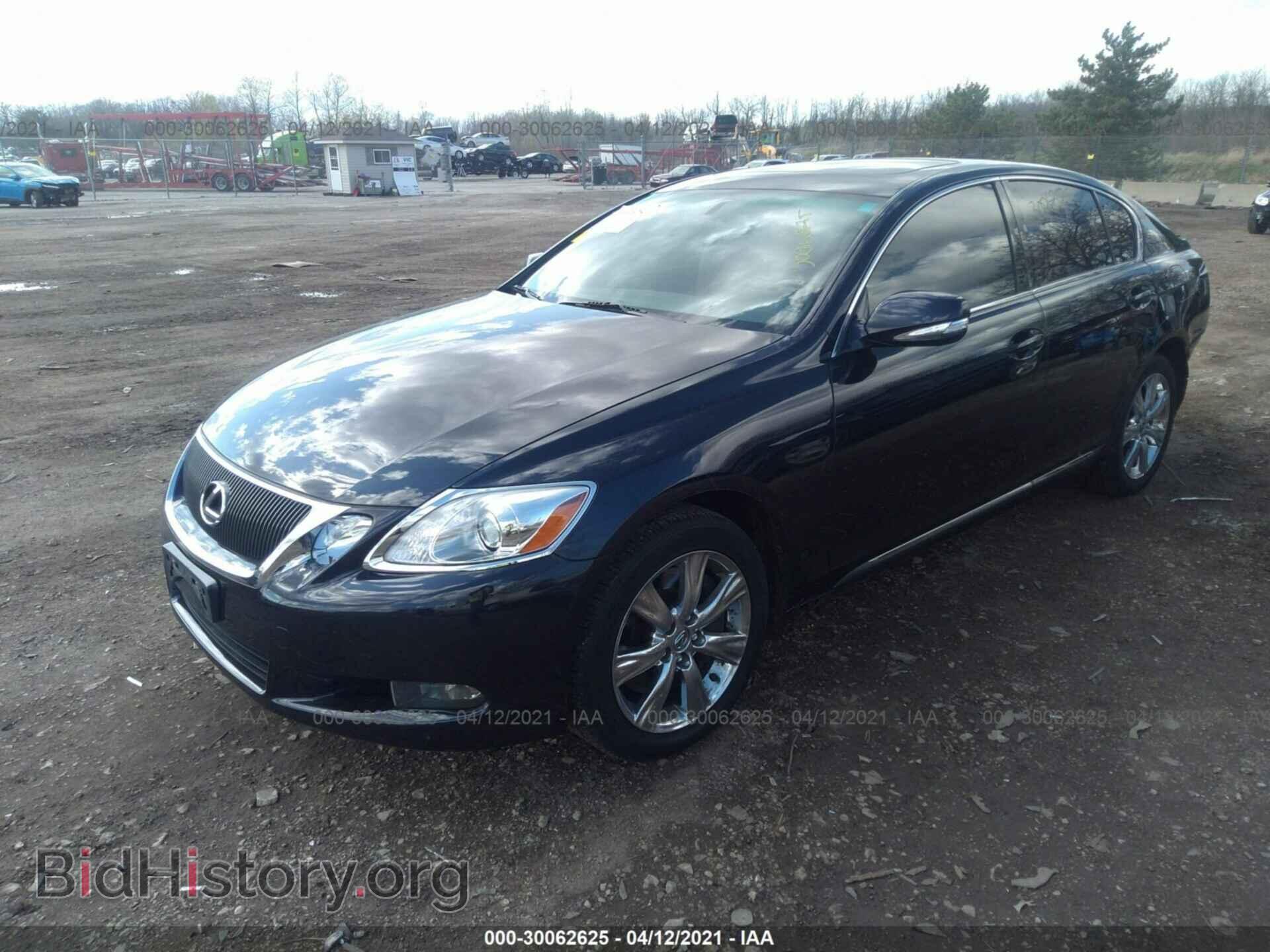2008 LEXUS GS 350 - VIN: JTHCE96S680021229 - Фото 2