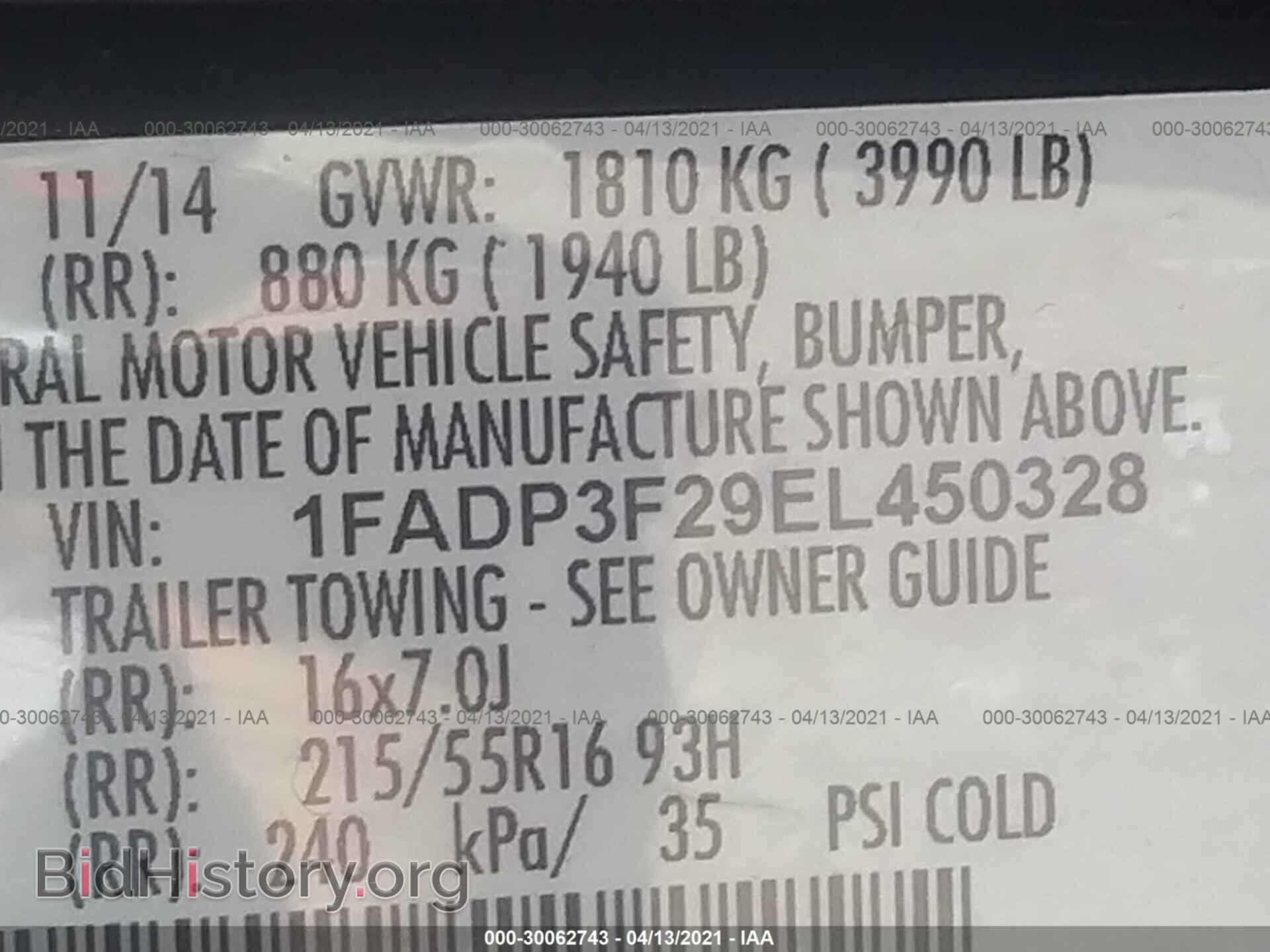 2014 FORD FOCUS - VIN: 1FADP3F29EL450328 - Фото 9