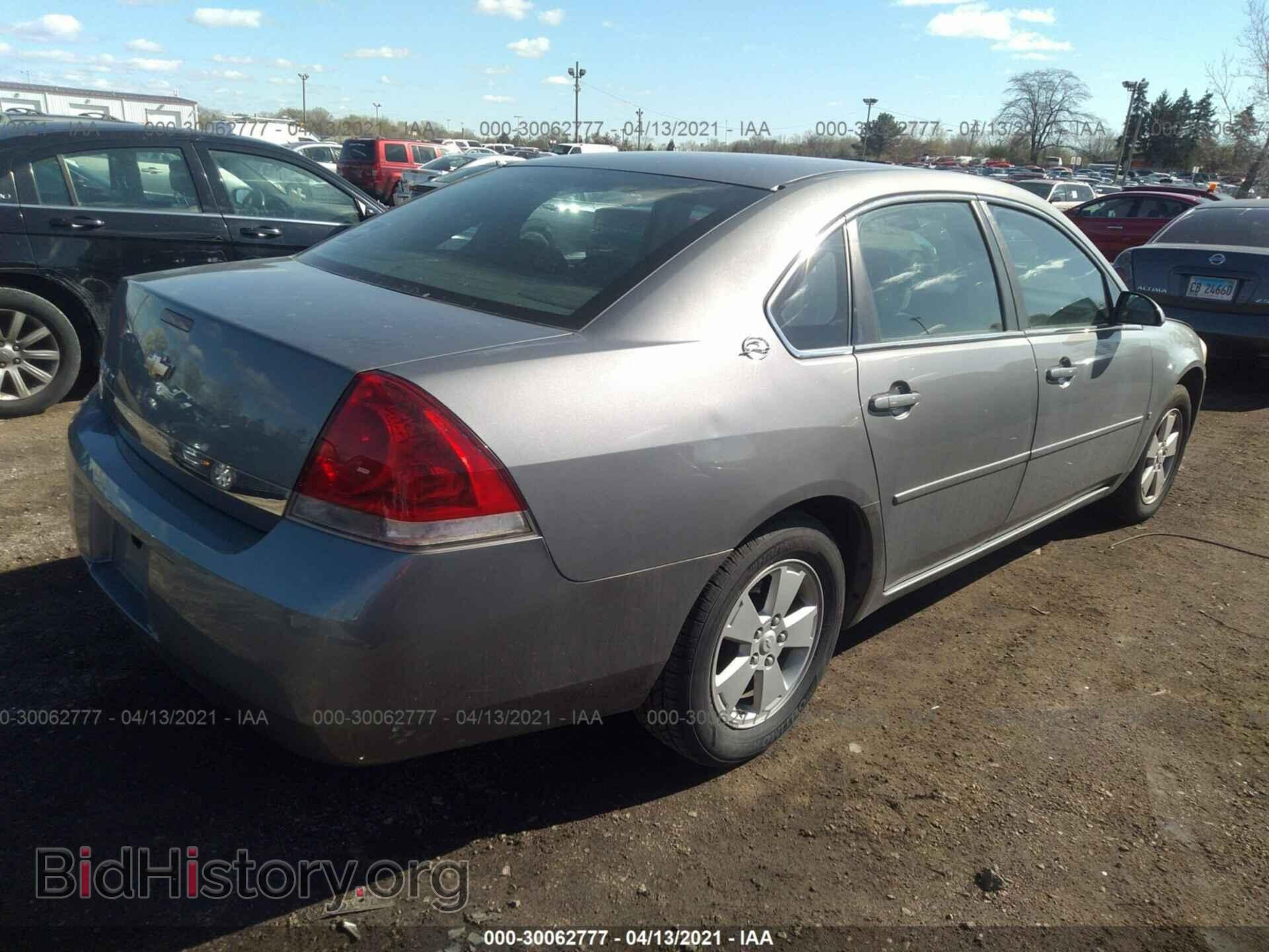 2006 CHEVROLET IMPALA - VIN: 2G1WT58K869153155 - Фото 4