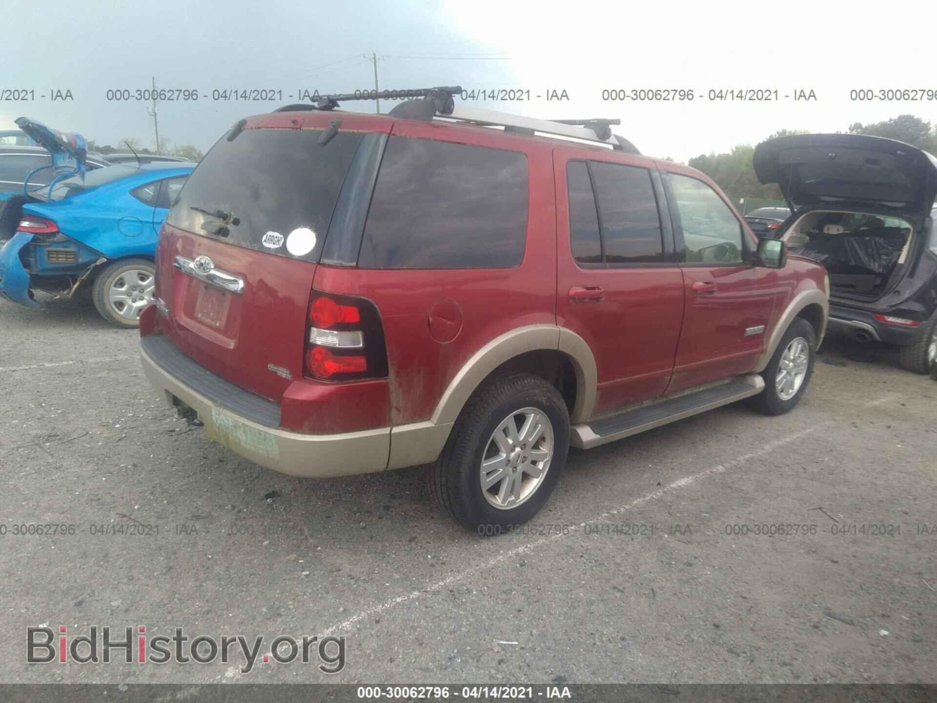 2006 FORD EXPLORER - VIN: 1FMEU74E56UB50305 - Фото 4