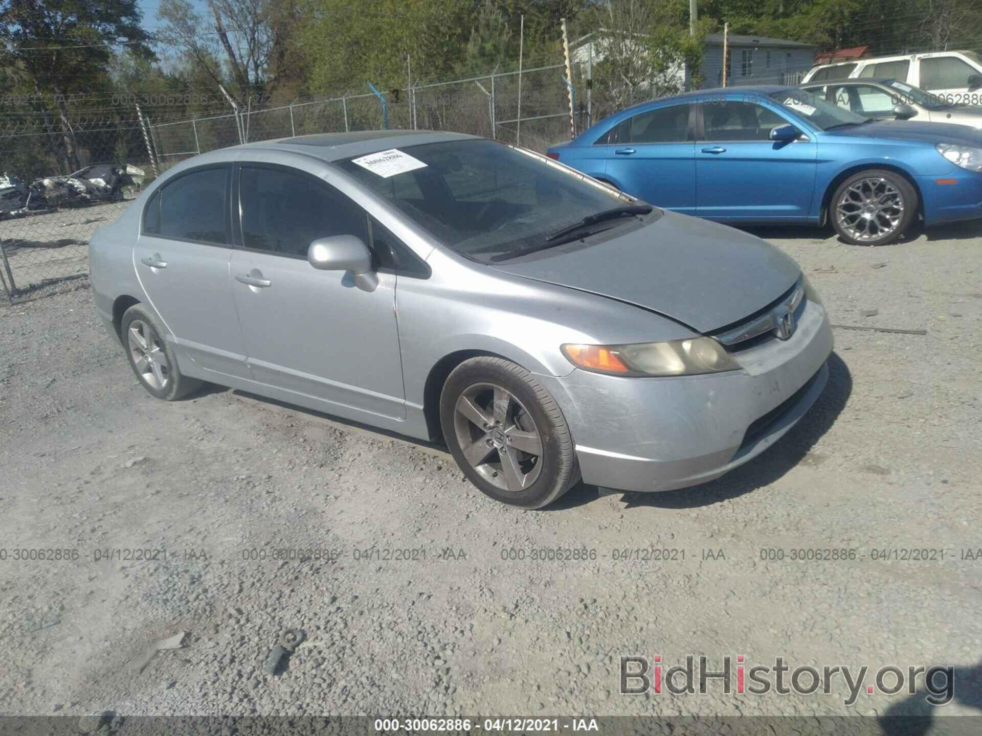 Photo 1HGFA16867L106084 - HONDA CIVIC SDN 2007