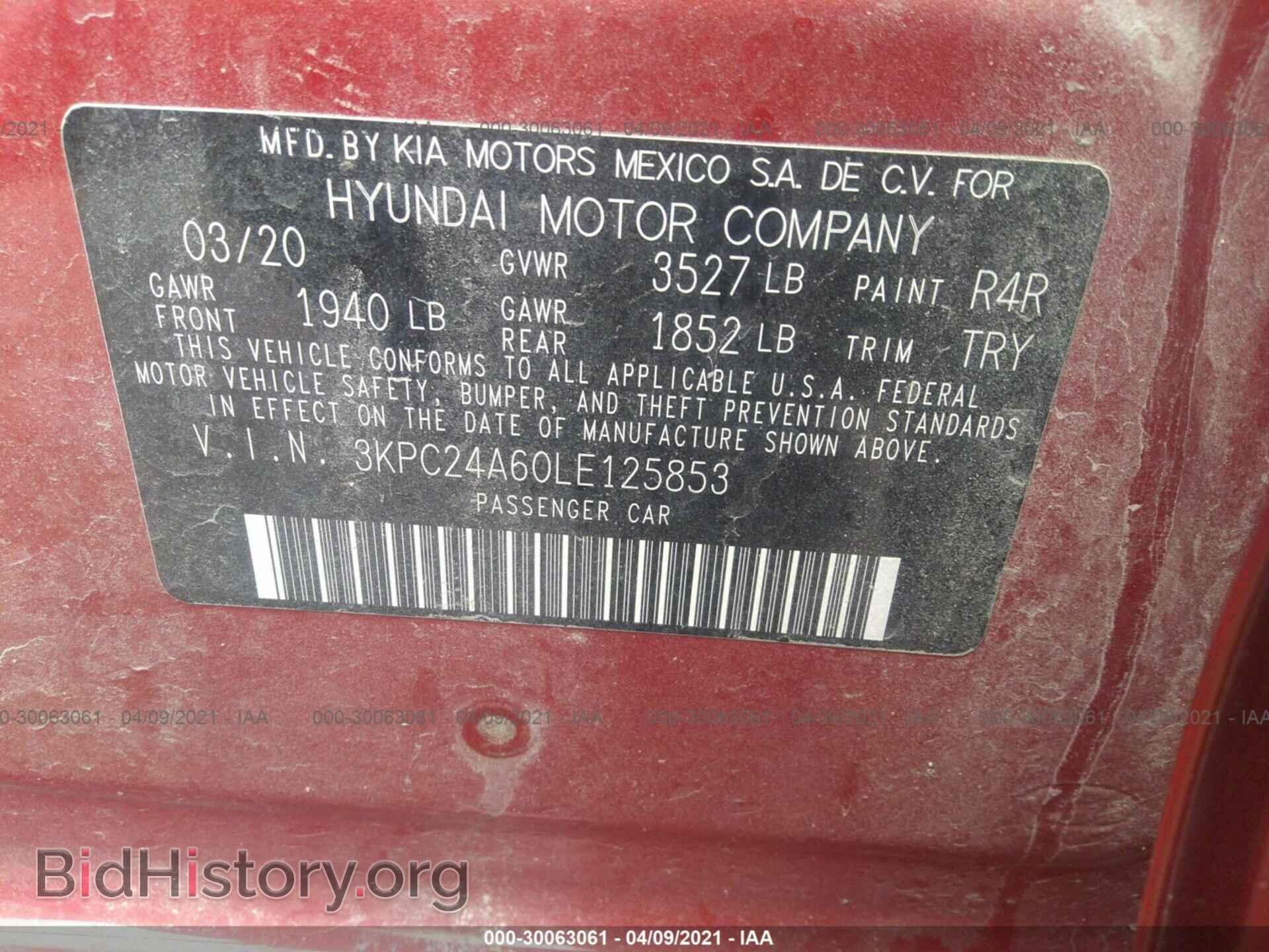 2020 HYUNDAI ACCENT - VIN: 3KPC24A60LE125853 - Фото 9