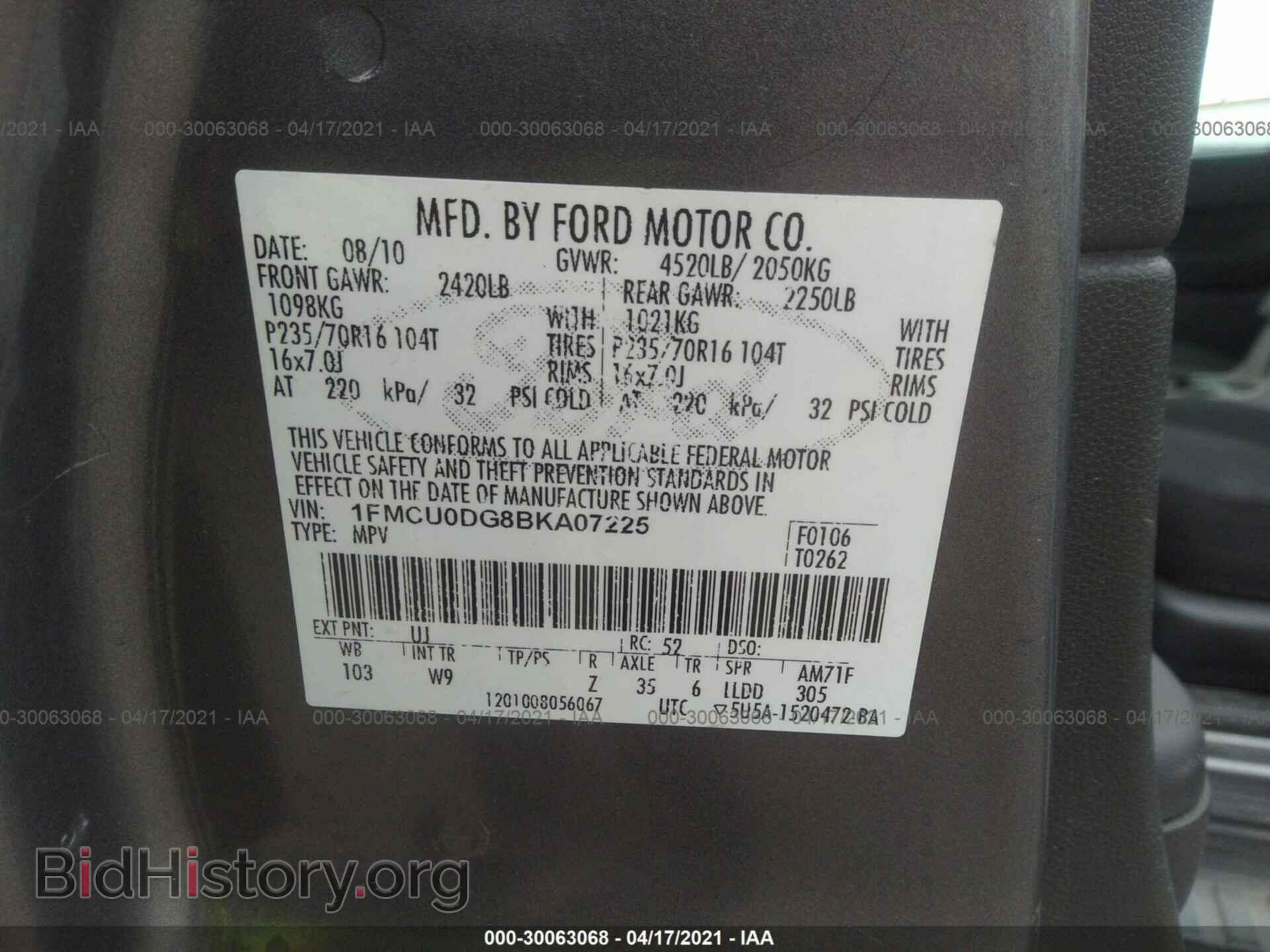 2011 FORD ESCAPE - VIN: 1FMCU0DG8BKA07225 - Фото 9