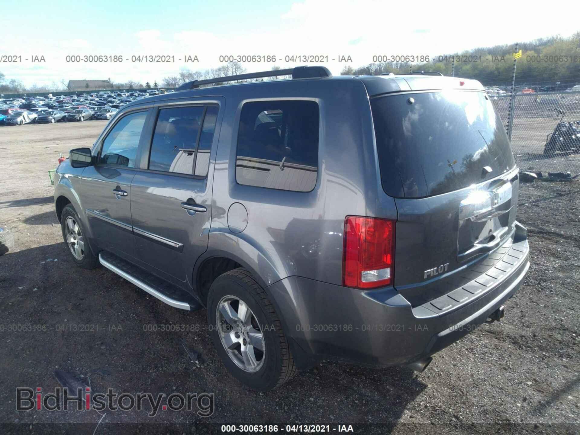 2011 HONDA PILOT - VIN: 5FNYF4H75BB066638 - Фото 3