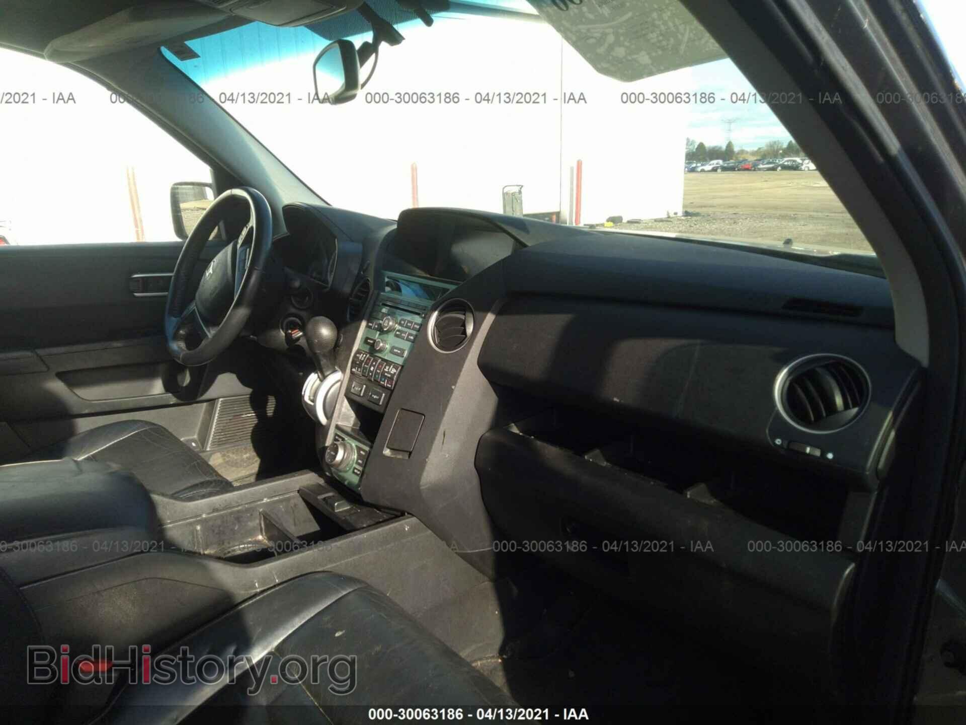 2011 HONDA PILOT - VIN: 5FNYF4H75BB066638 - Фото 5