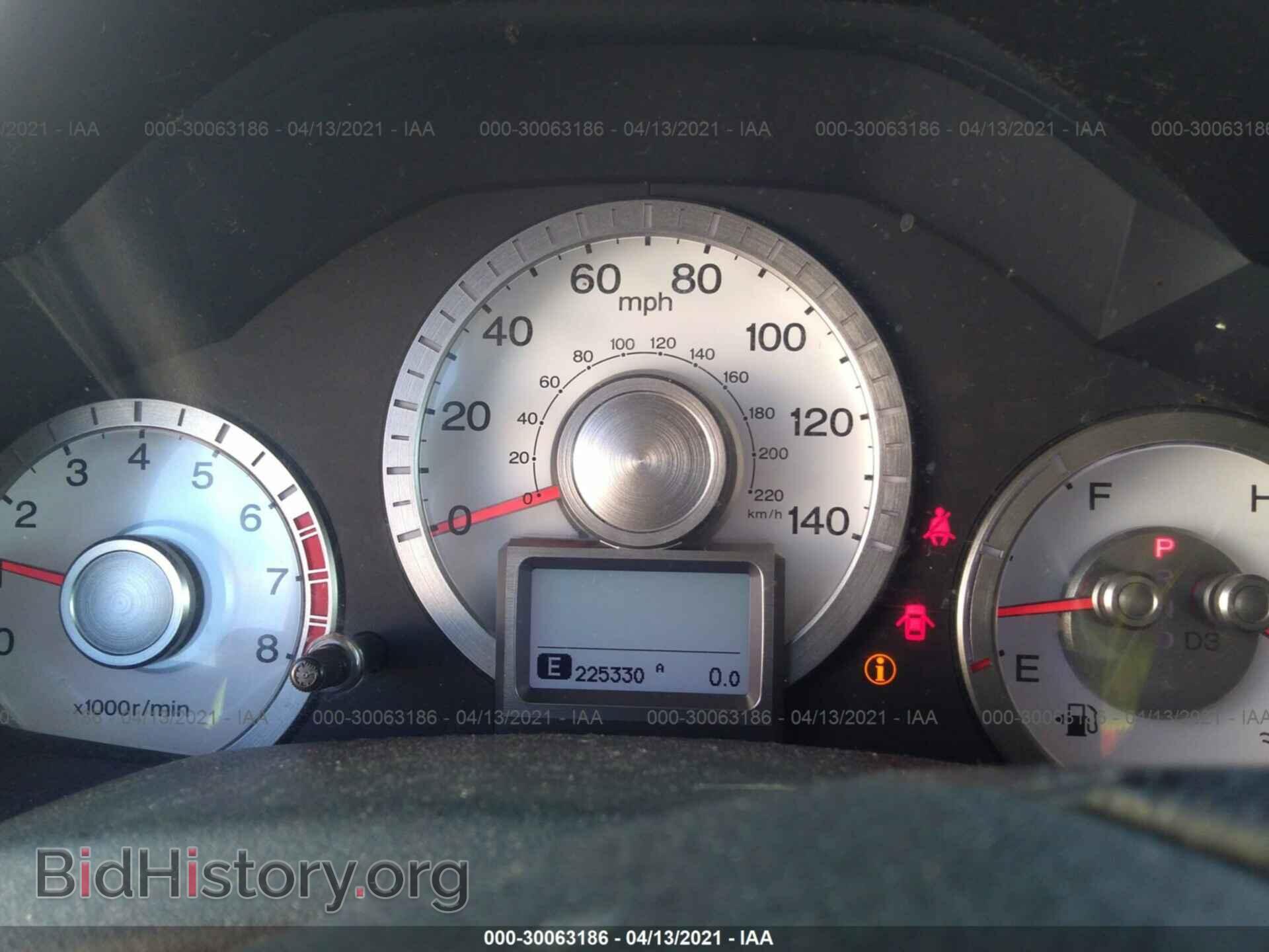 2011 HONDA PILOT - VIN: 5FNYF4H75BB066638 - Фото 7