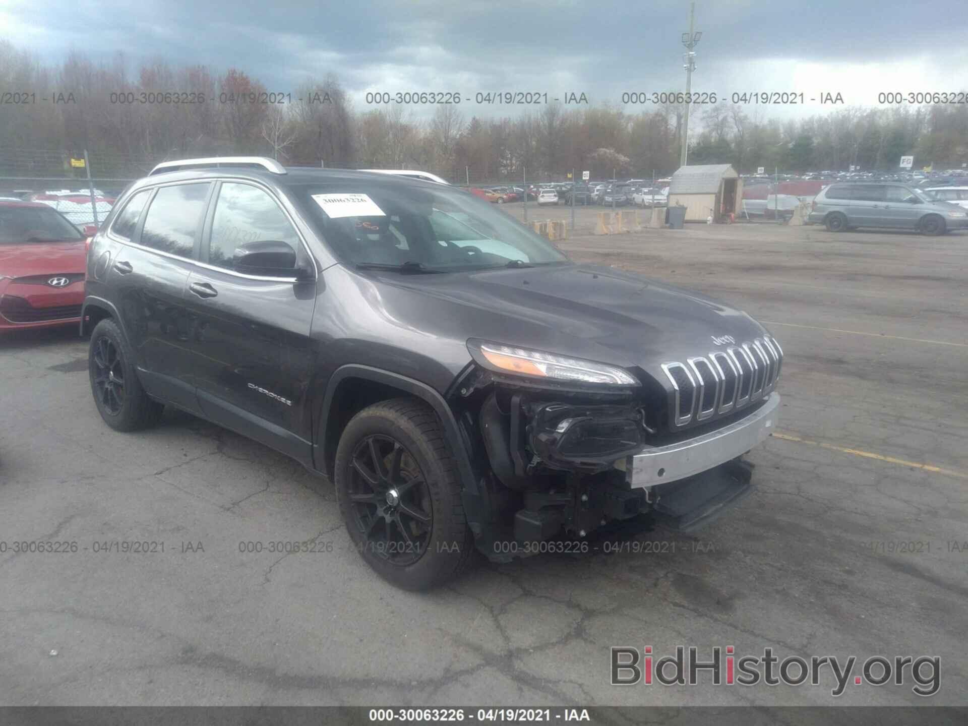 Фотография 1C4PJMDS7FW550400 - JEEP CHEROKEE 2015