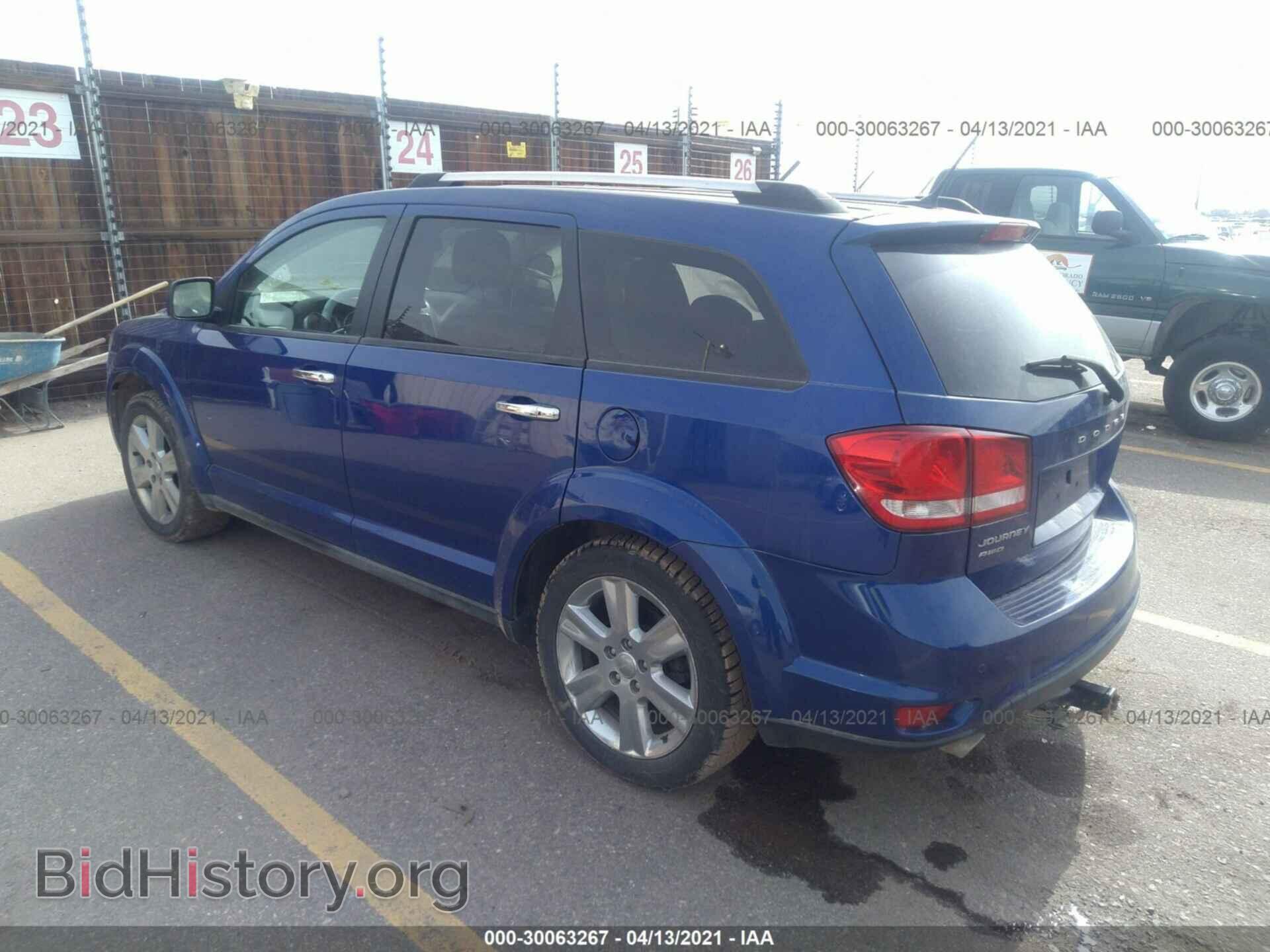 2012 DODGE JOURNEY - VIN: 3C4PDDDG2CT222774 - Photo 3