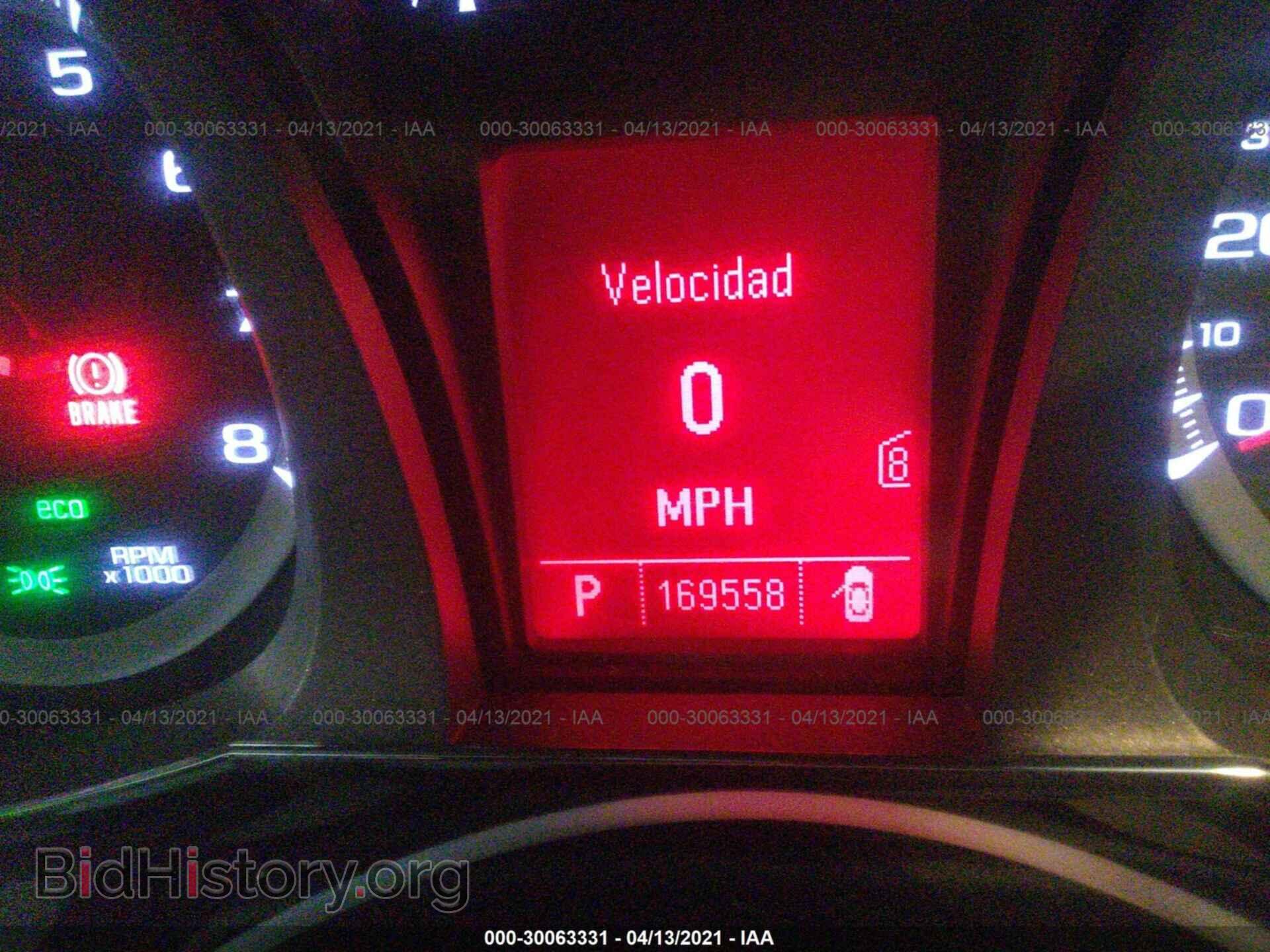 2011 GMC TERRAIN - VIN: 2CTALWEC0B6402438 - Фото 7