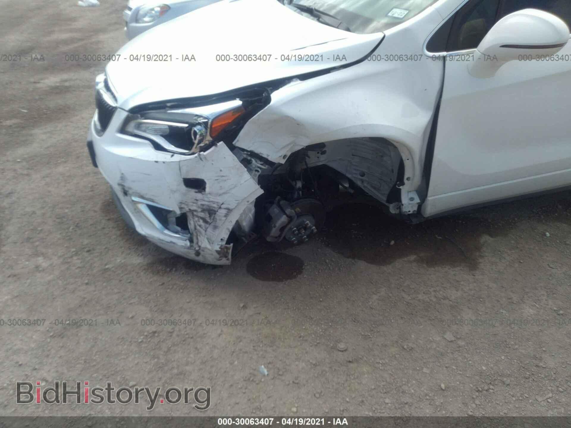 2020 BUICK ENVISION - VIN: LRBFXCSA0LD127226 - Фото 6