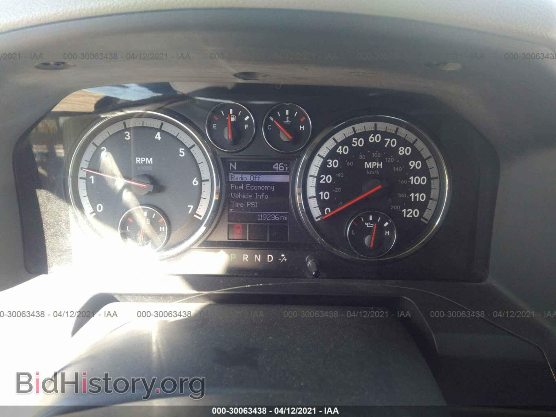2010 DODGE RAM 1500 - VIN: 1D7RV1GT7AS205485 - Фото 7