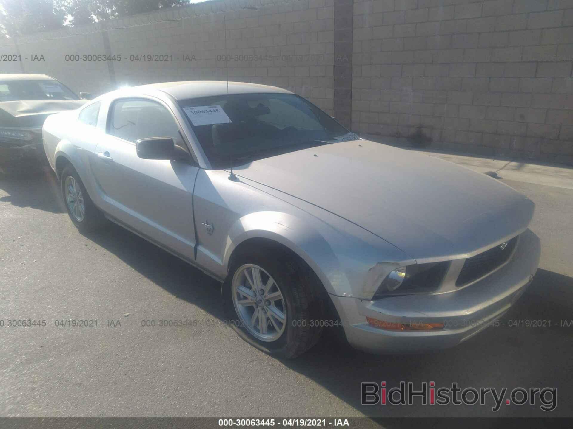 Photo 1ZVHT80N795129502 - FORD MUSTANG 2009