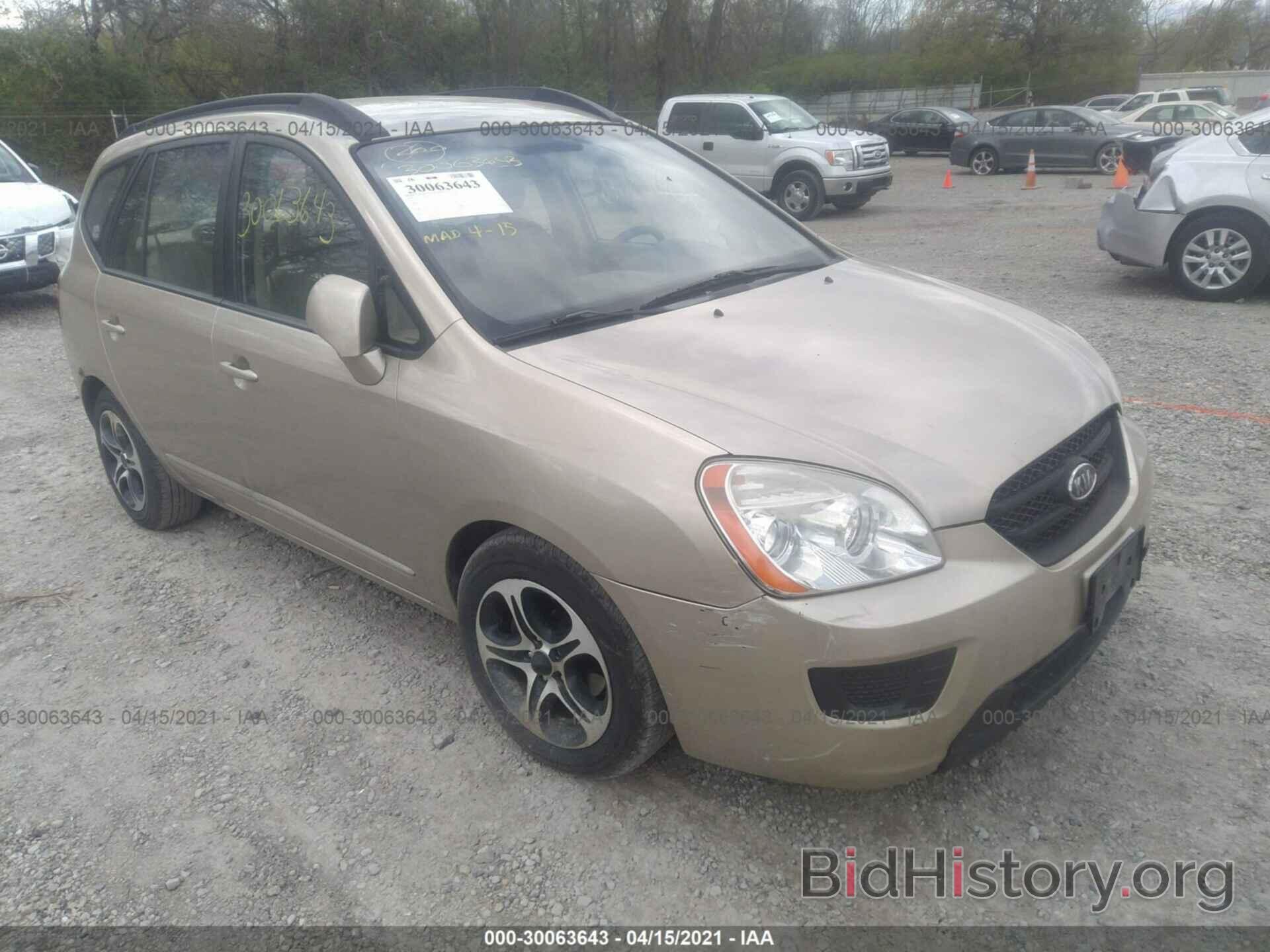 Photo KNAFG526587142137 - KIA RONDO 2008