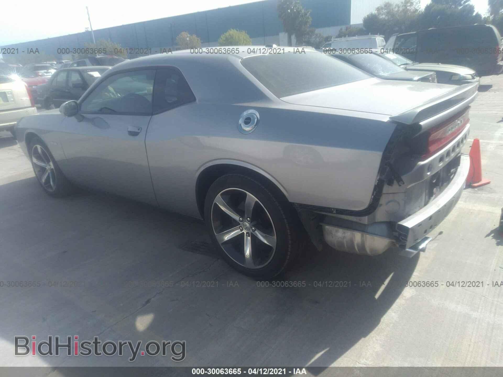 2014 DODGE CHALLENGER - VIN: 2C3CDYAGXEH218241 - Фото 3