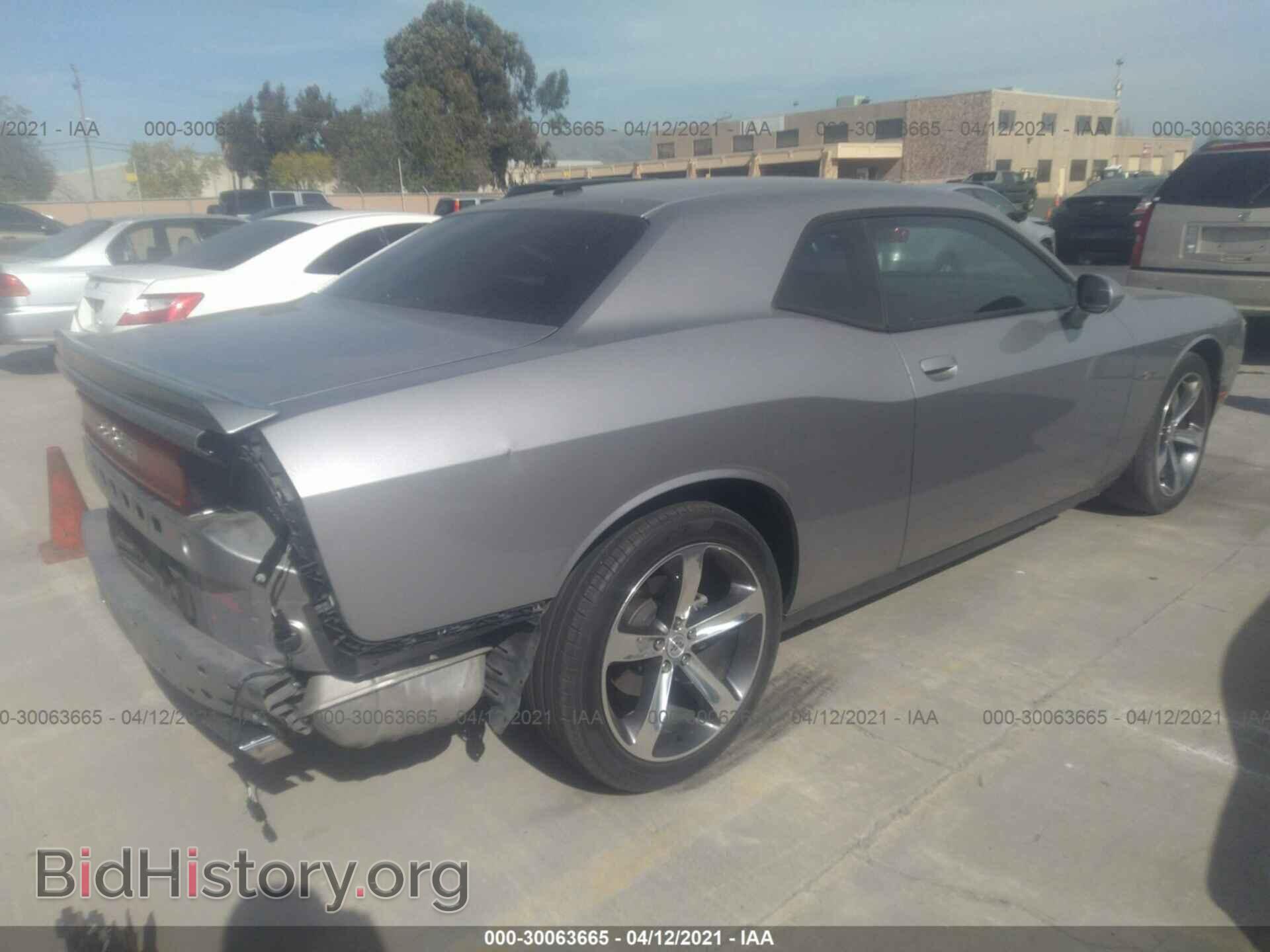2014 DODGE CHALLENGER - VIN: 2C3CDYAGXEH218241 - Фото 4