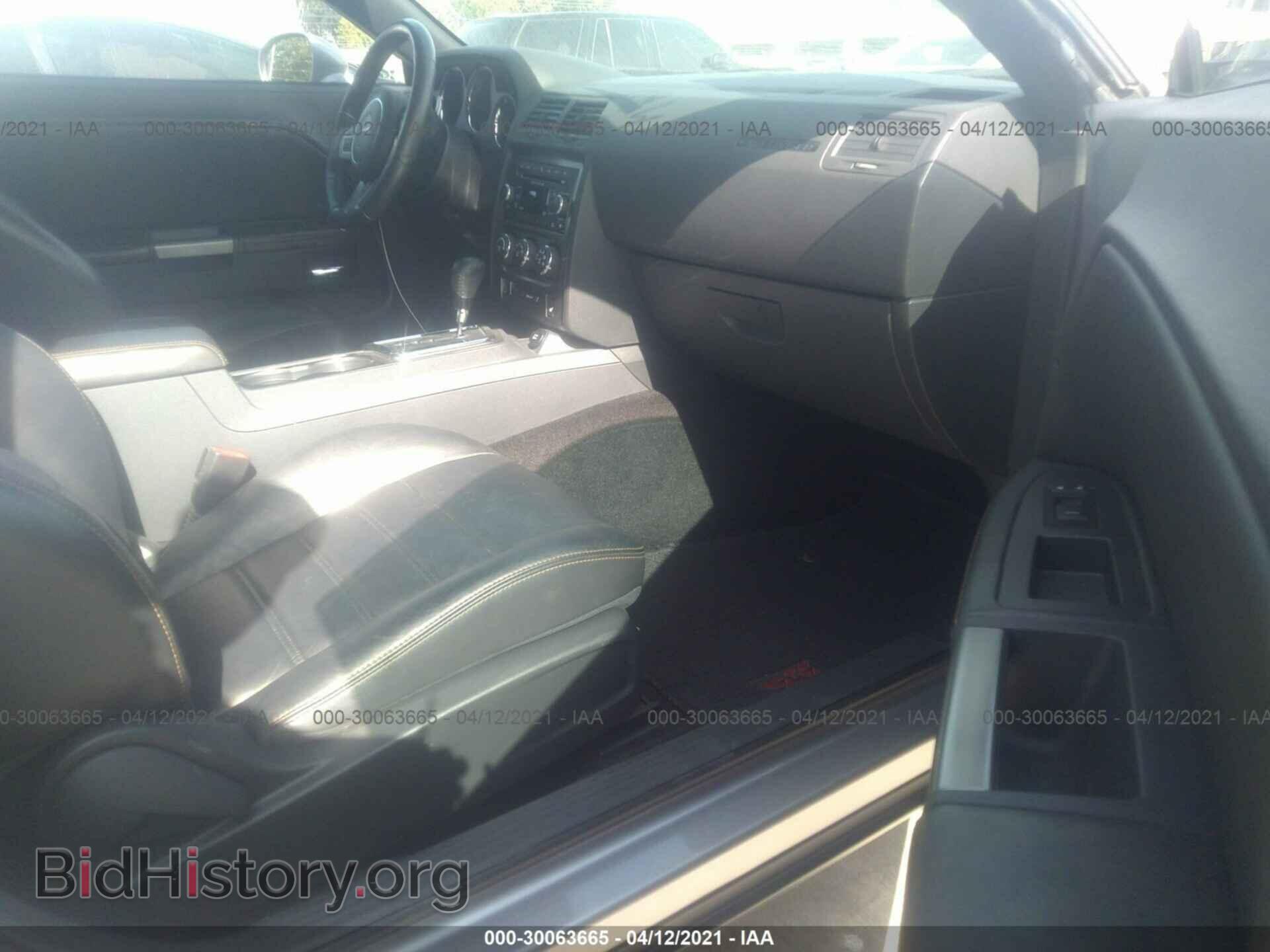2014 DODGE CHALLENGER - VIN: 2C3CDYAGXEH218241 - Фото 5