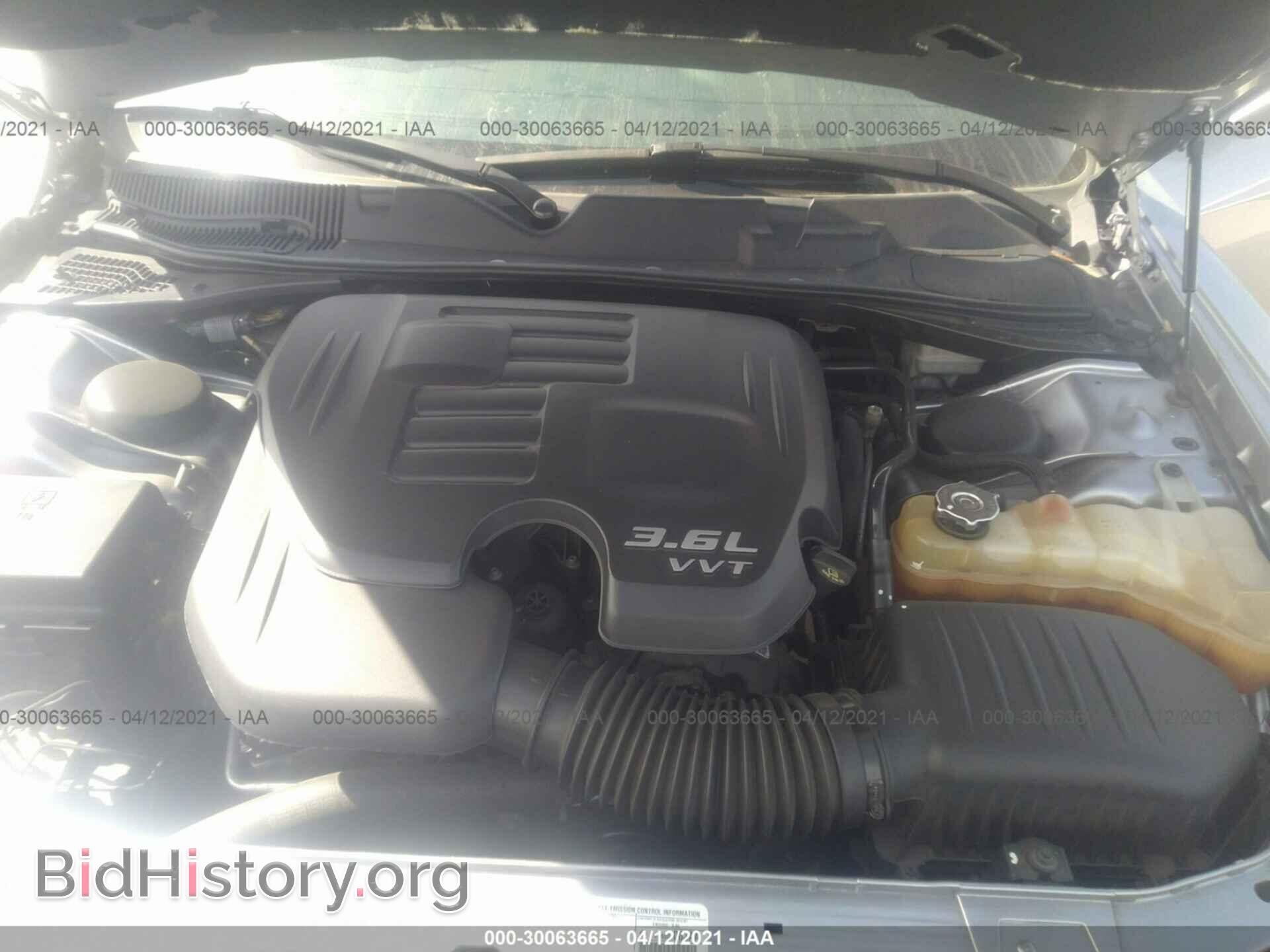 2014 DODGE CHALLENGER - VIN: 2C3CDYAGXEH218241 - Фото 10