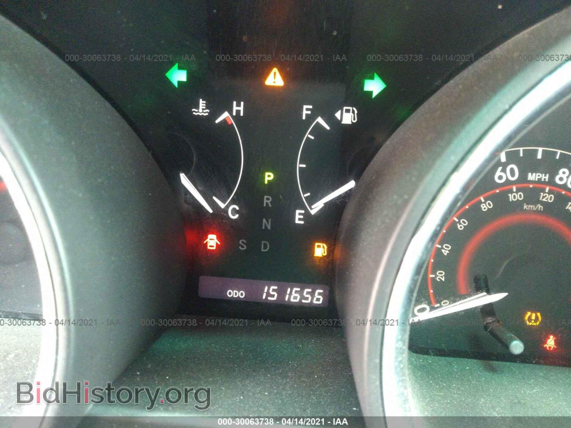 2011 TOYOTA HIGHLANDER - VIN: 5TDYK3EH2BS038343 - Фото 7