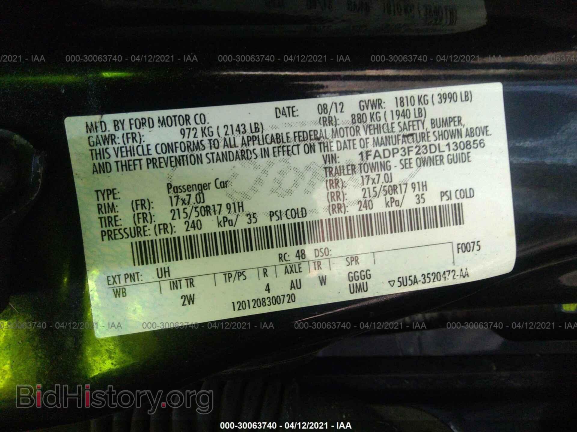 2013 FORD FOCUS - VIN: 1FADP3F23DL130856 - Фото 9