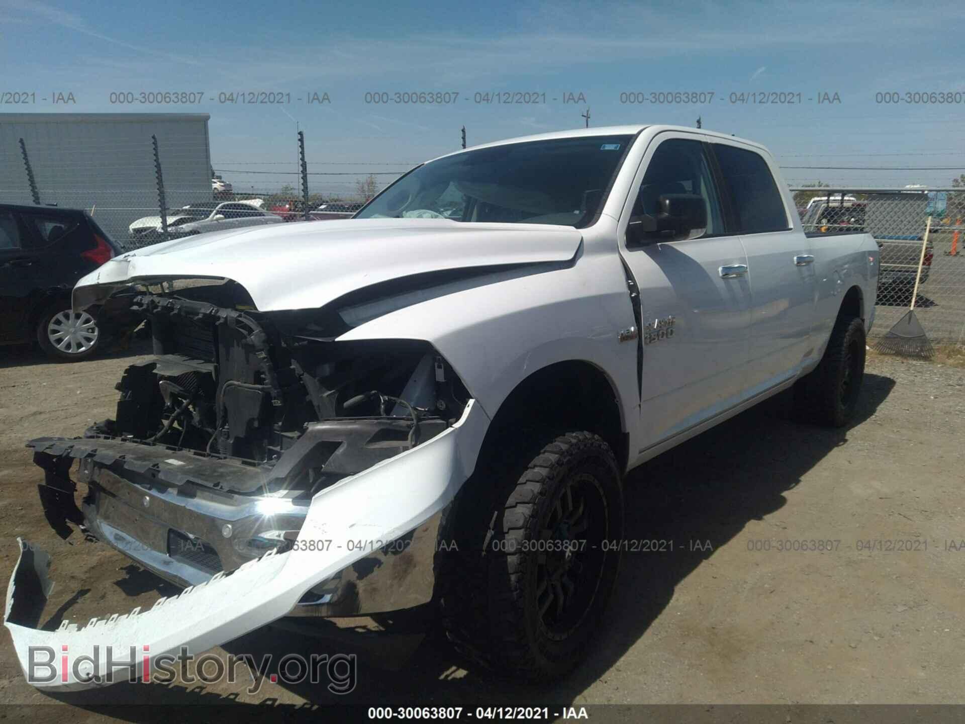2017 RAM 1500 - VIN: 1C6RR7TT5HS583474 - Фото 2