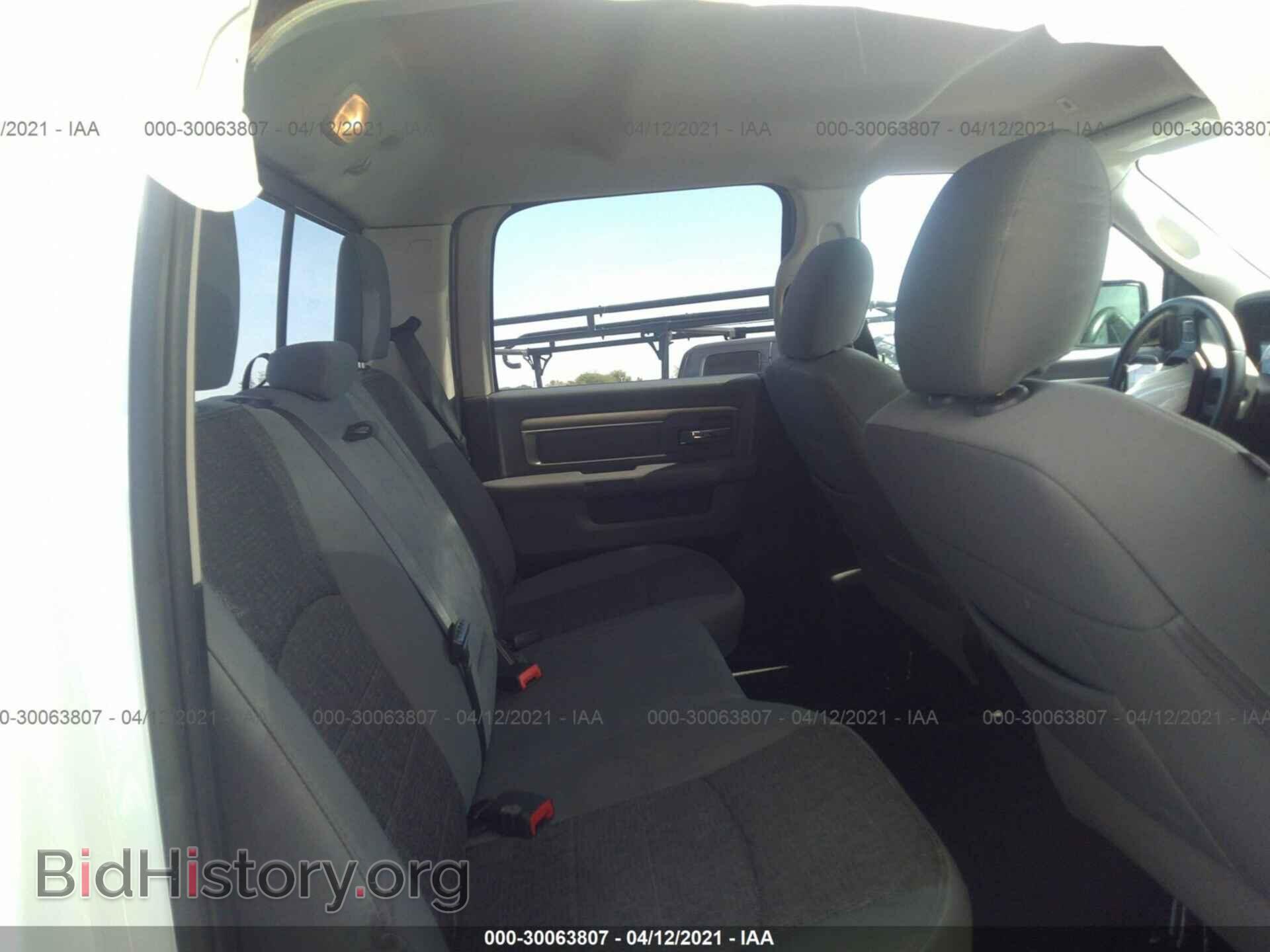 2017 RAM 1500 - VIN: 1C6RR7TT5HS583474 - Фото 8