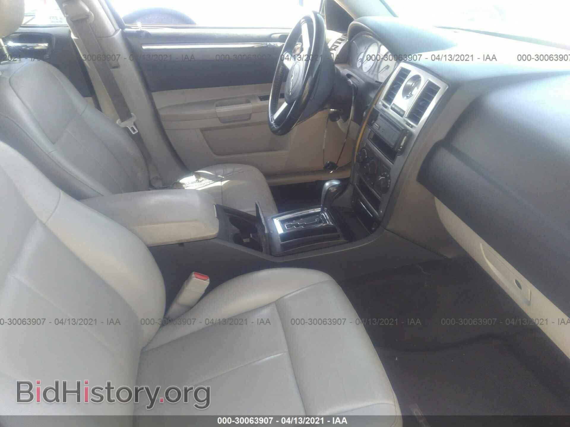 2007 CHRYSLER 300 - VIN: 2C3KA53G17H798613 - Фото 5