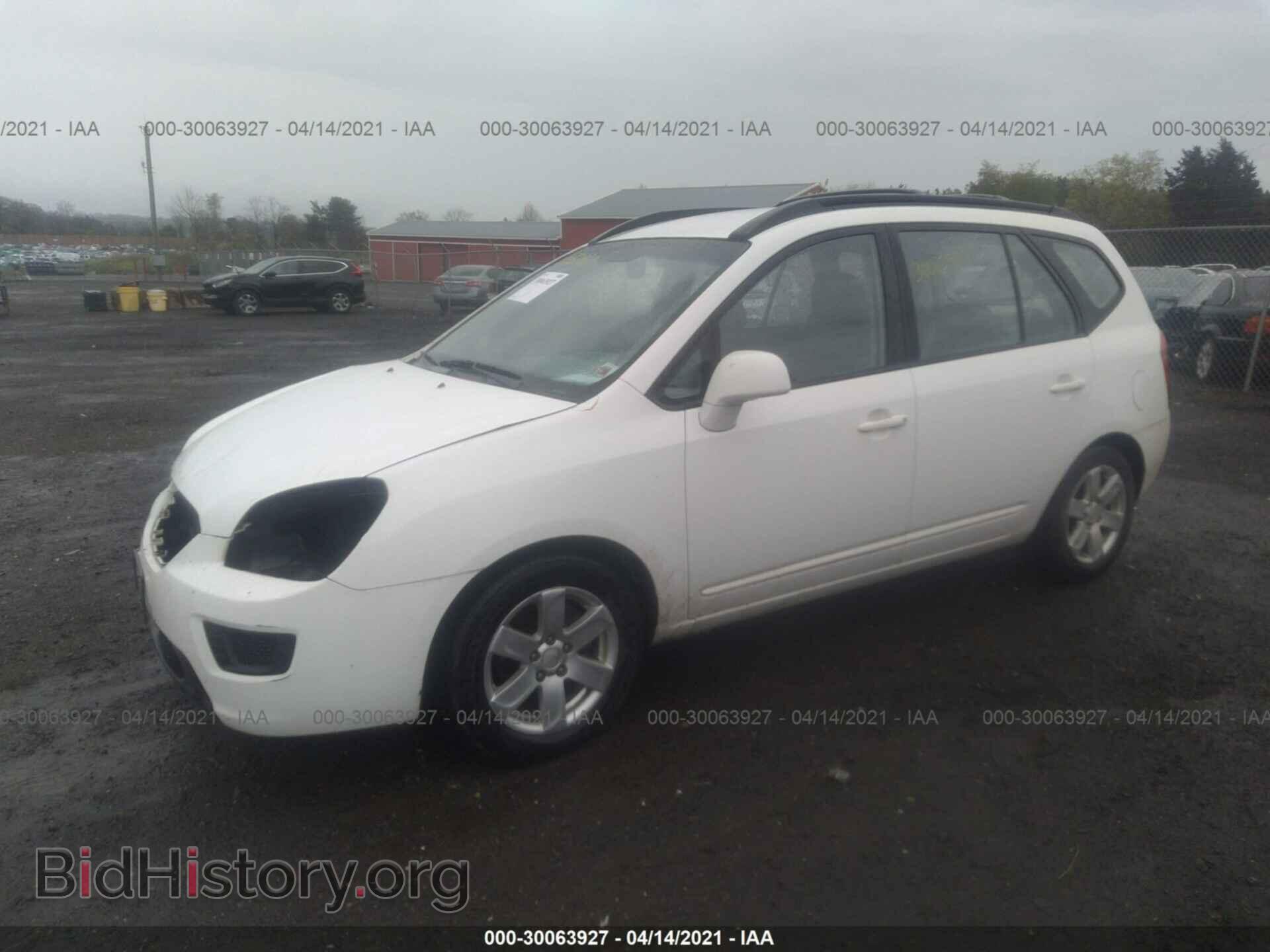2008 KIA RONDO - VIN: KNAFG526487204949 - Фото 2
