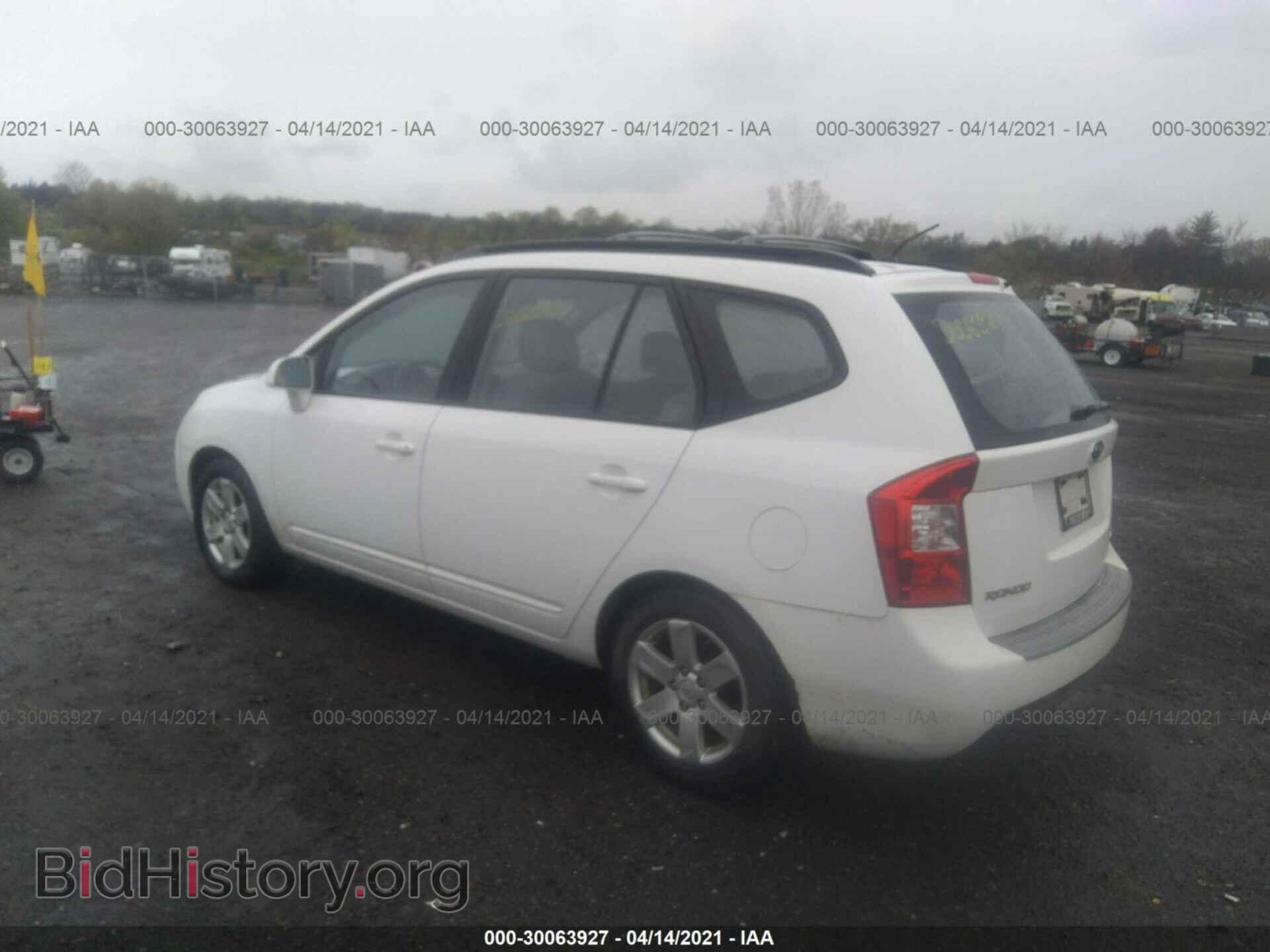 2008 KIA RONDO - VIN: KNAFG526487204949 - Фото 3