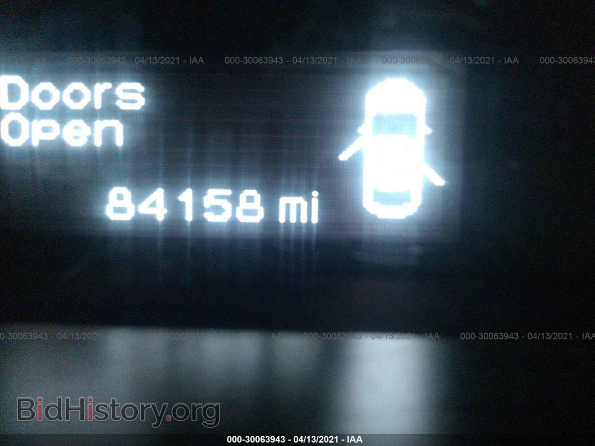 2015 DODGE DART - VIN: 1C3CDFBB9FD362398 - Фото 7