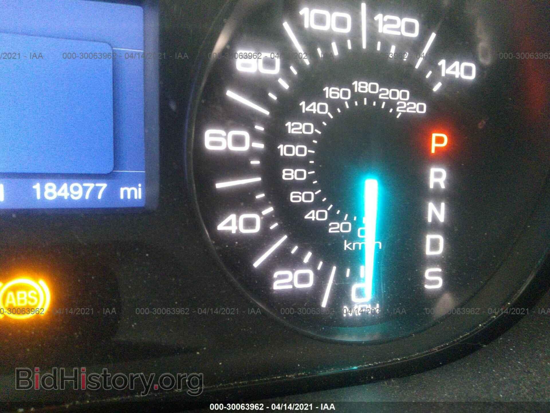 2013 FORD EDGE - VIN: 2FMDK4JC7DBA07166 - Photo 7