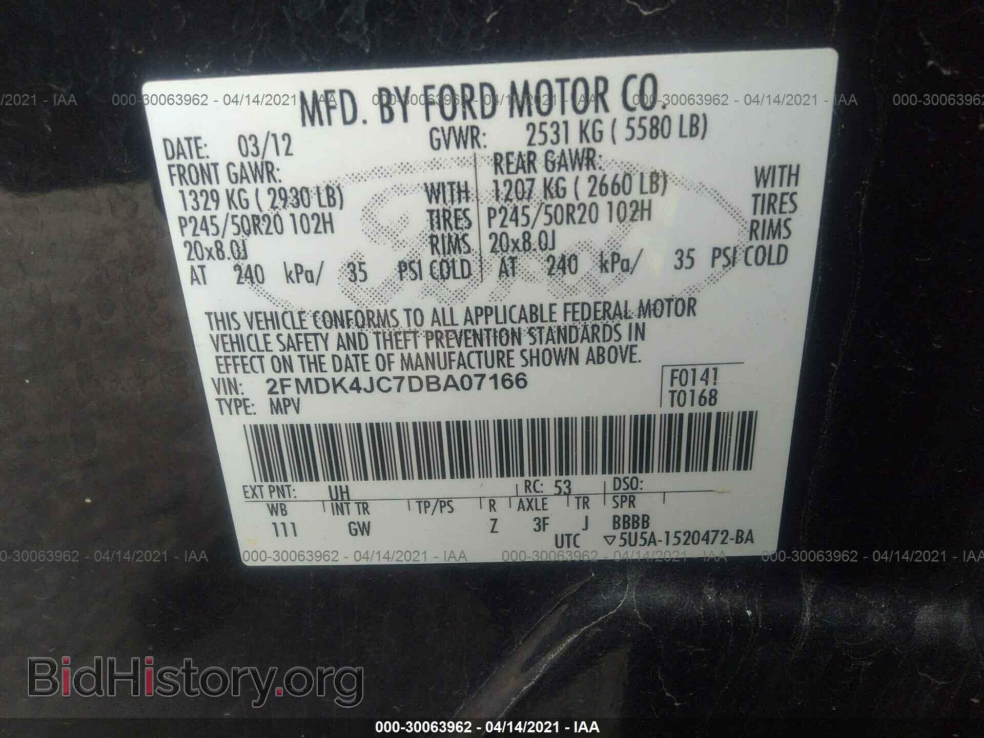 2013 FORD EDGE - VIN: 2FMDK4JC7DBA07166 - Photo 9