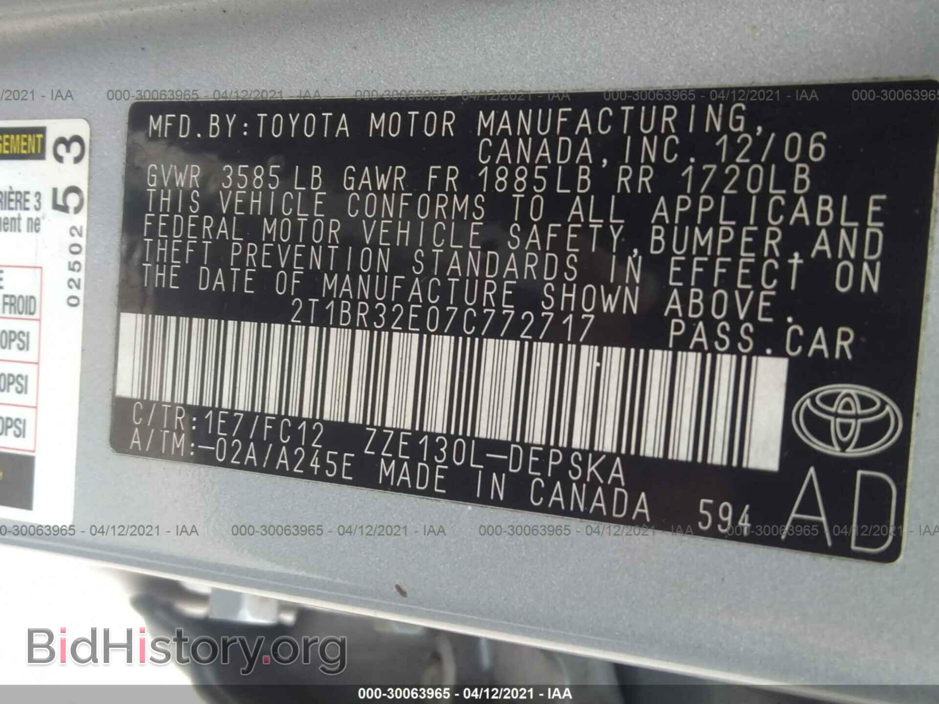 2007 TOYOTA COROLLA - VIN: 2T1BR32E07C772717 - Фото 9