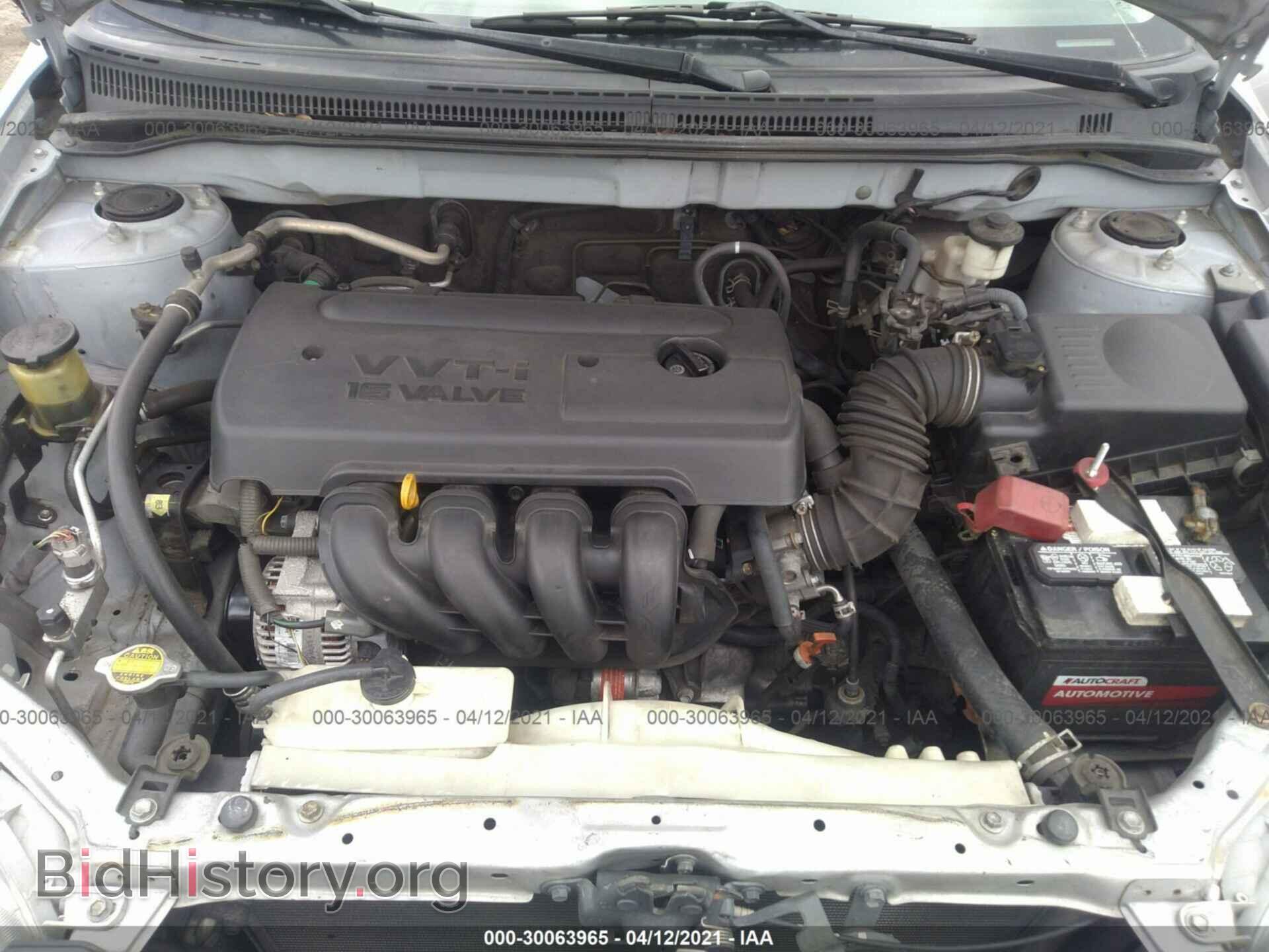 2007 TOYOTA COROLLA - VIN: 2T1BR32E07C772717 - Фото 10