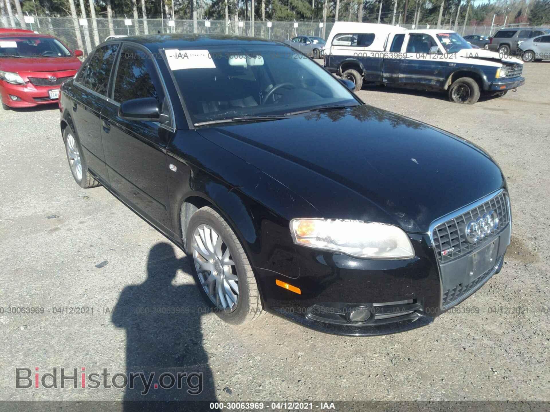 Фотография WAUDF78E18A149352 - AUDI A4 2008