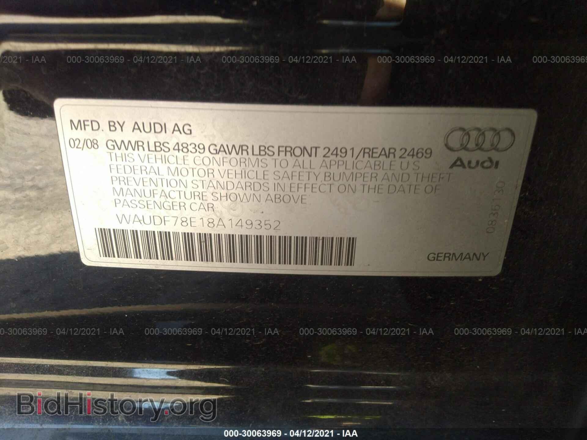 2008 AUDI A4 - VIN: WAUDF78E18A149352 - Фото 9