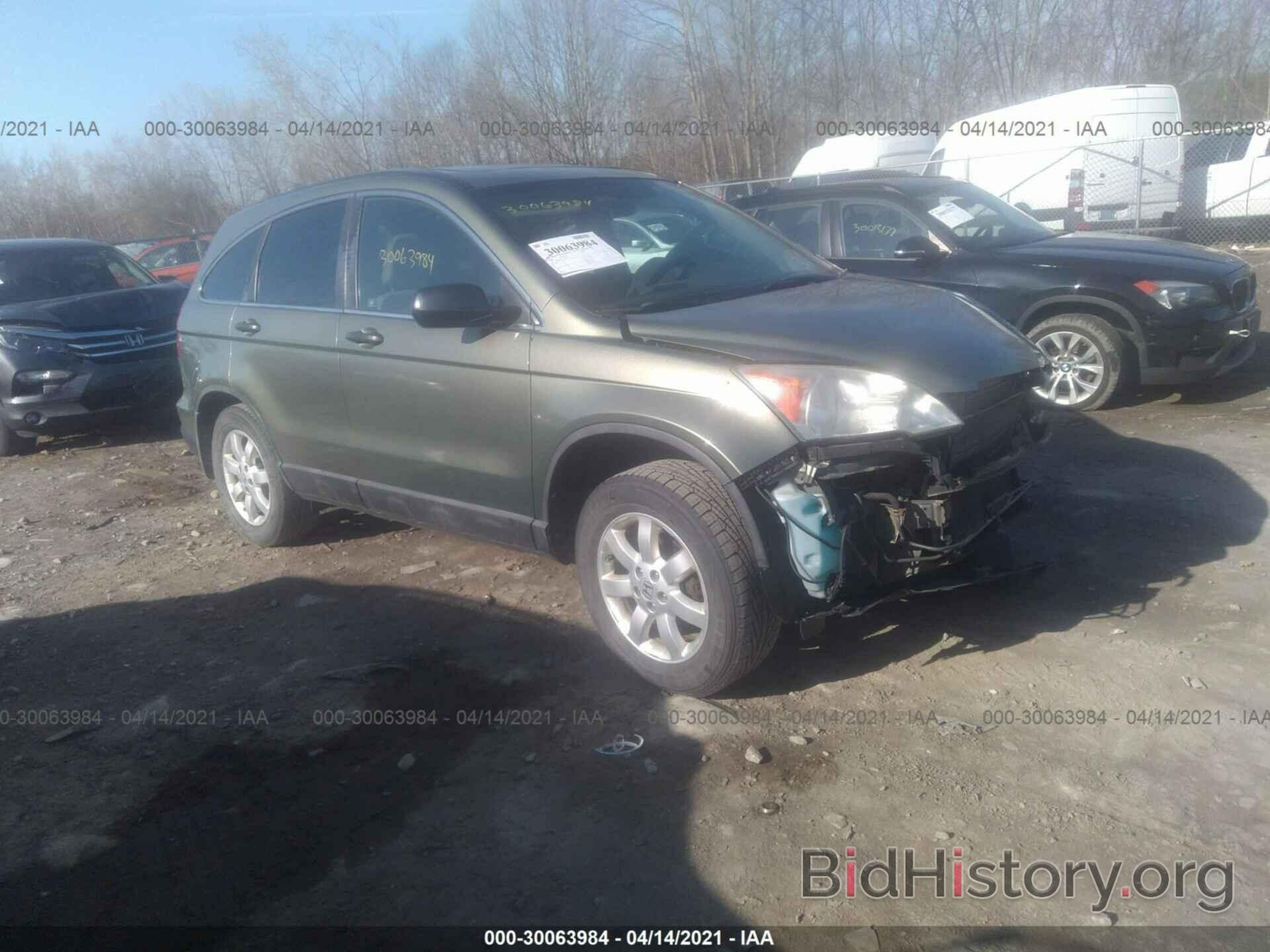 Photo 5J6RE48508L025677 - HONDA CR-V 2008