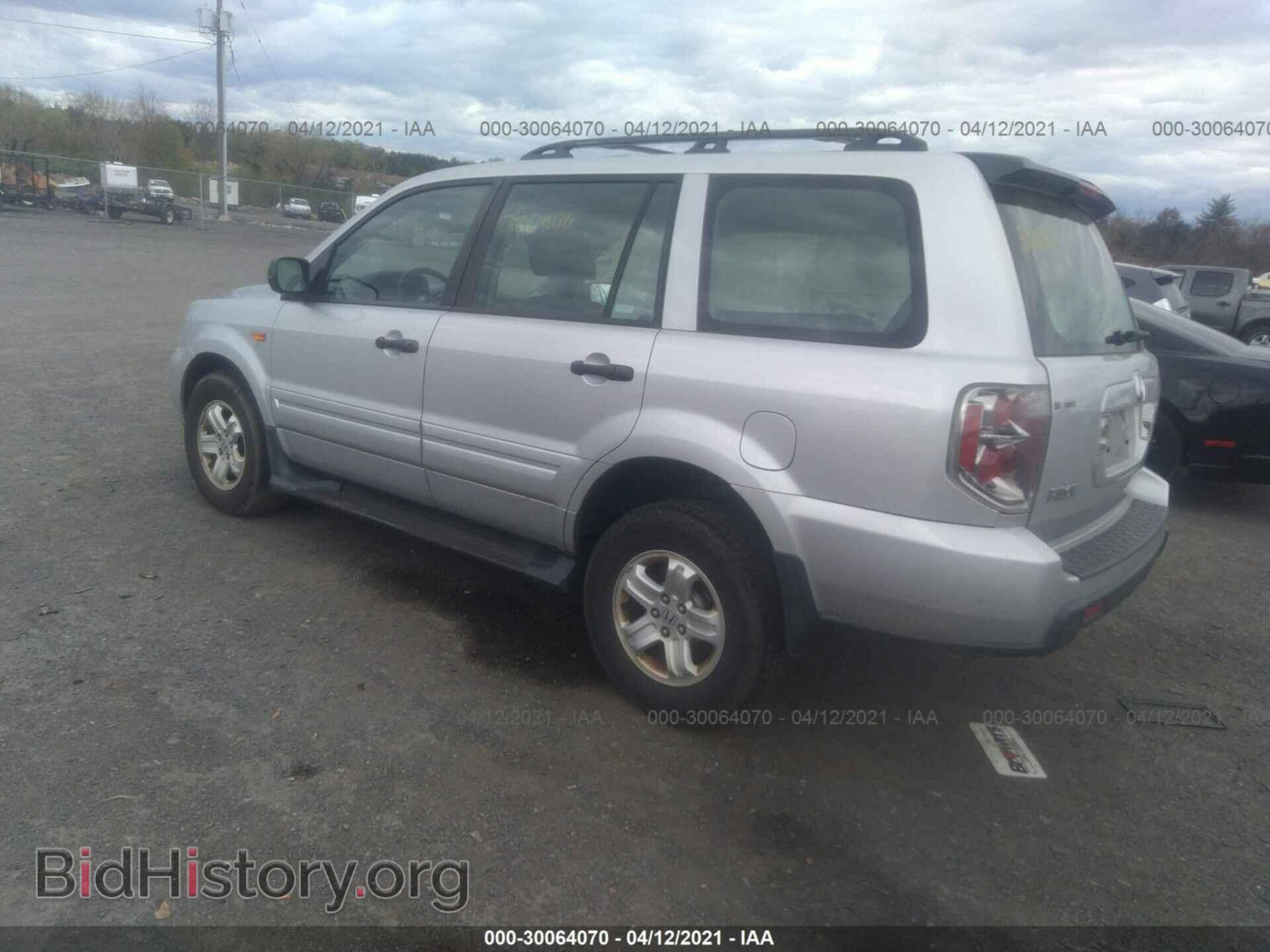 2007 HONDA PILOT - VIN: 5FNYF28127B024158 - Фото 3