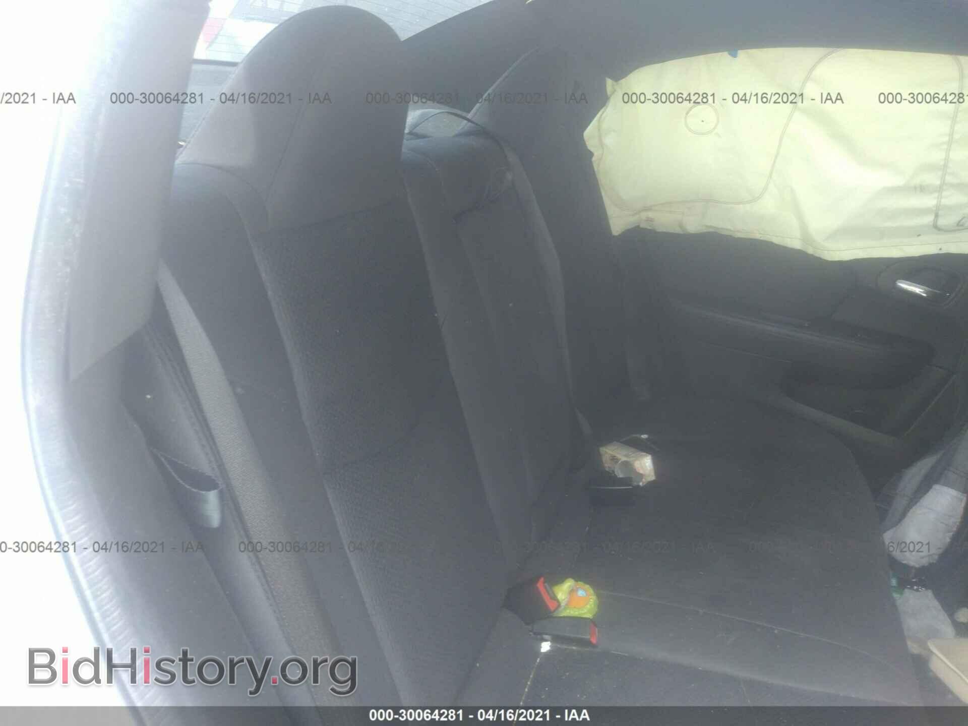 2013 CHRYSLER 200 - VIN: 1C3CCBBG4DN702233 - Фото 8