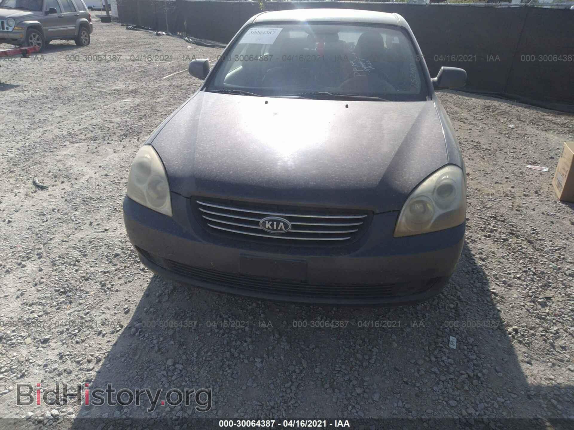 2008 KIA OPTIMA - VIN: KNAGE124X85252467 - Фото 6