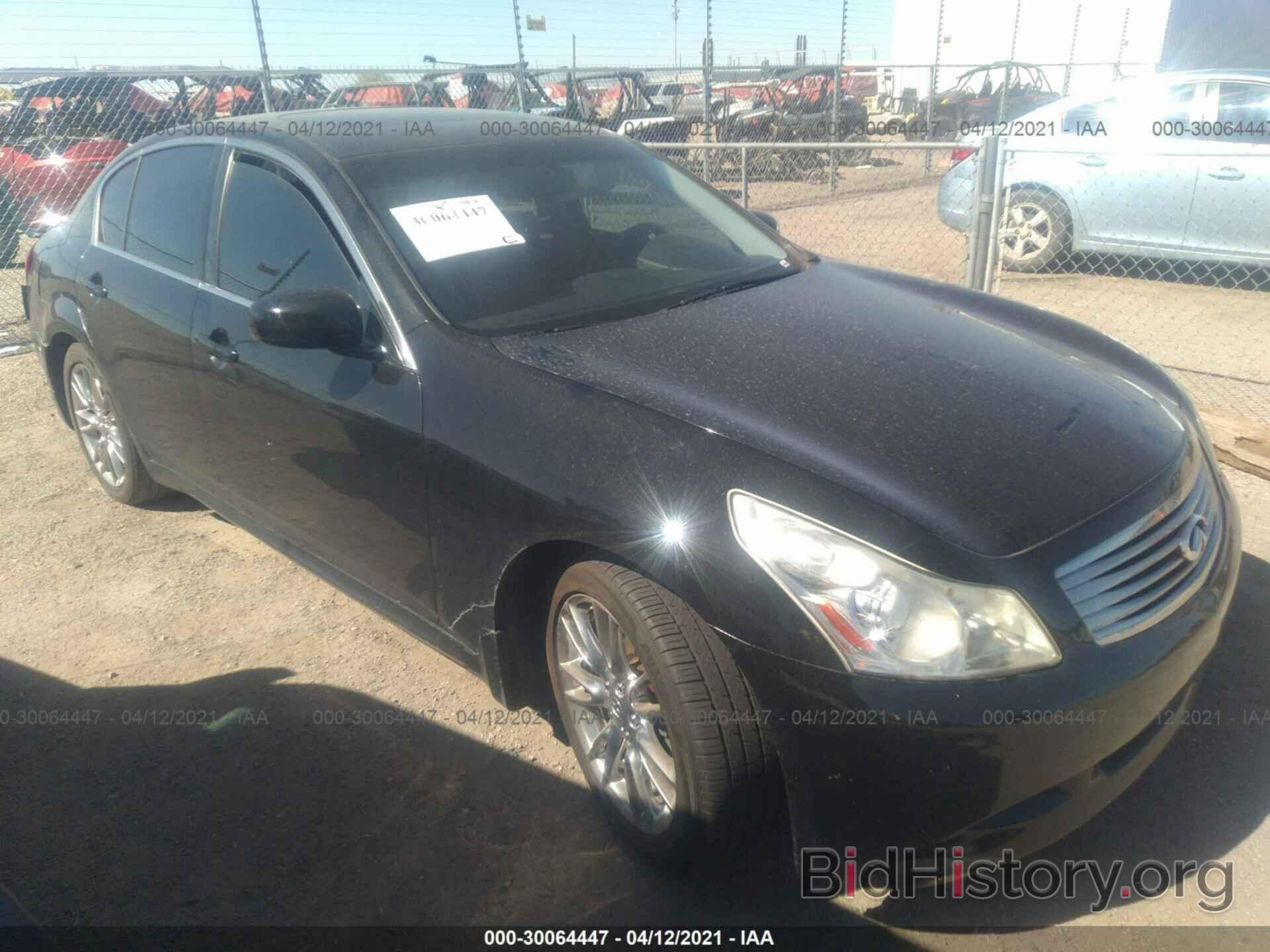 Photo JNKBV61E68M205901 - INFINITI G35 SEDAN 2008