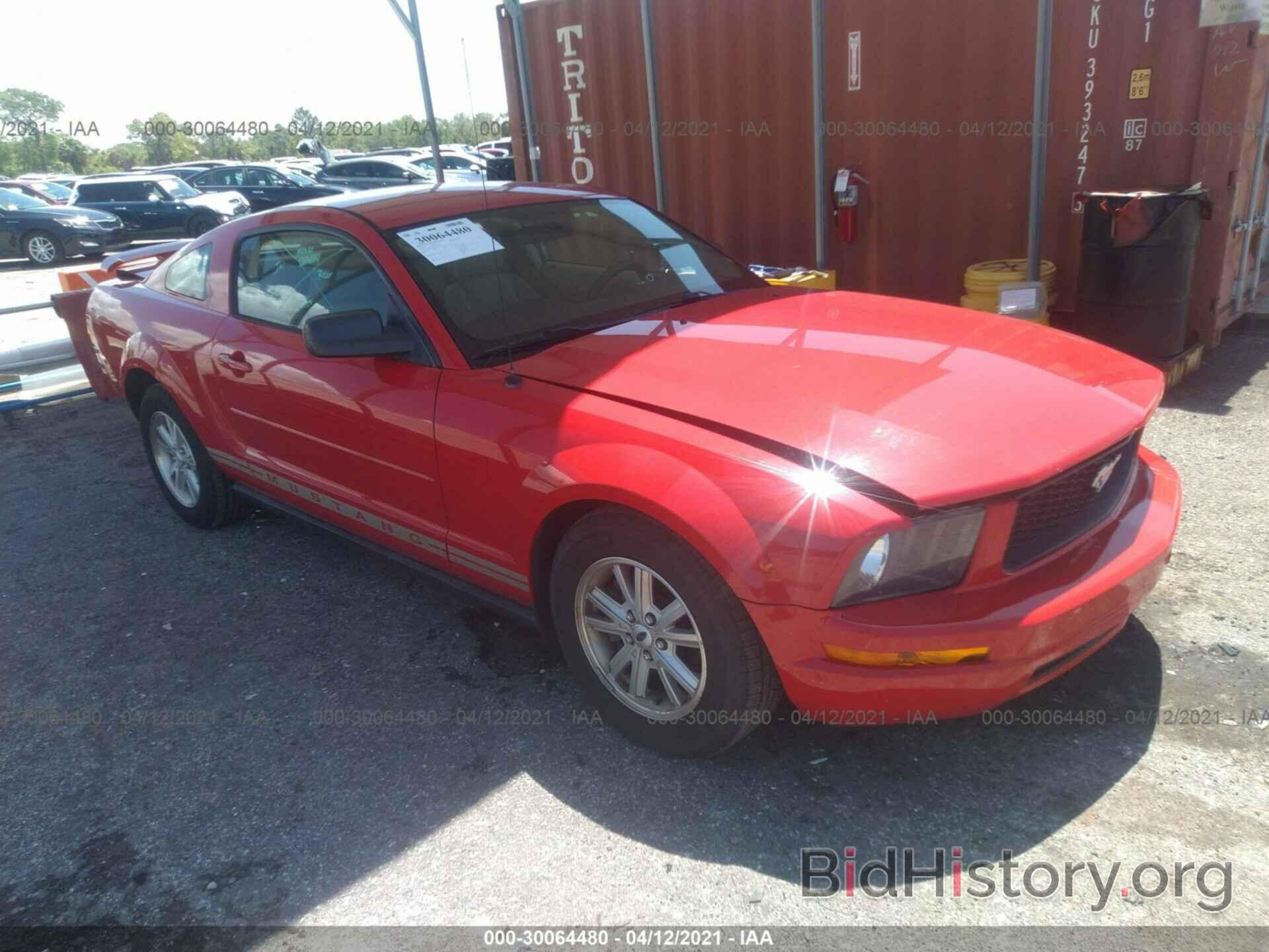 Photo 1ZVFT80N765165886 - FORD MUSTANG 2006
